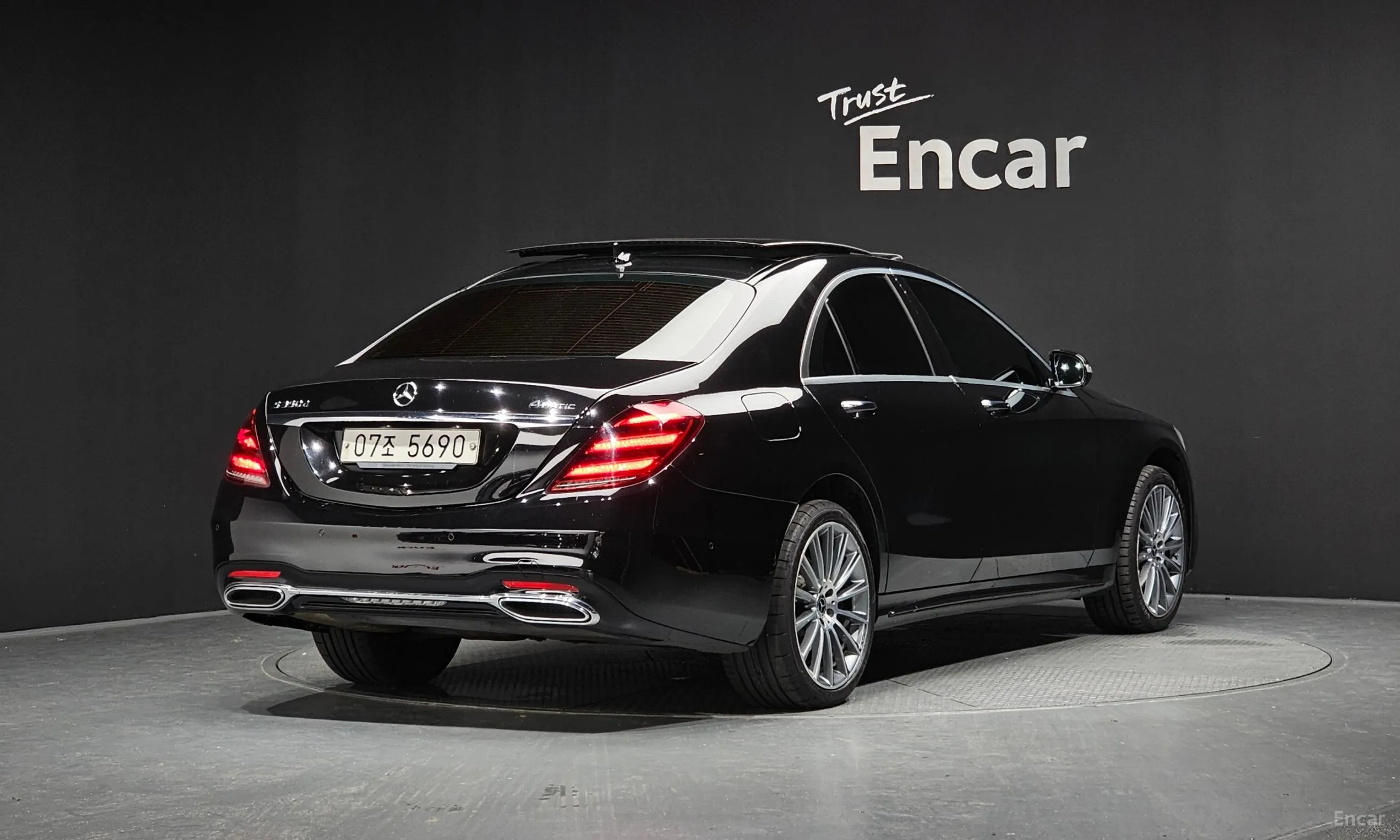 Mercedes Benz S-Class W222