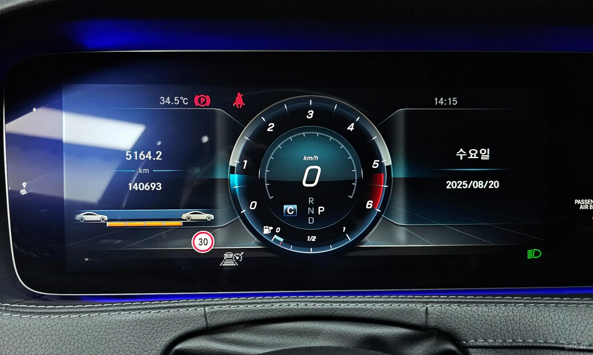Mercedes Benz S-Class W222 превью 8