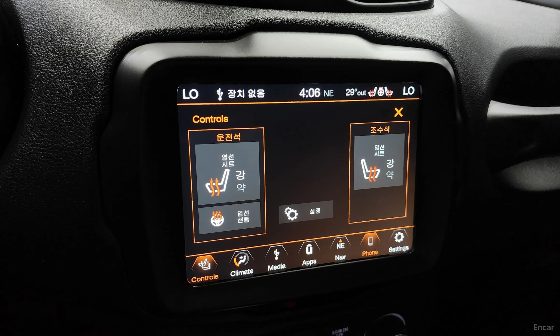 Jeep Renegade превью 16