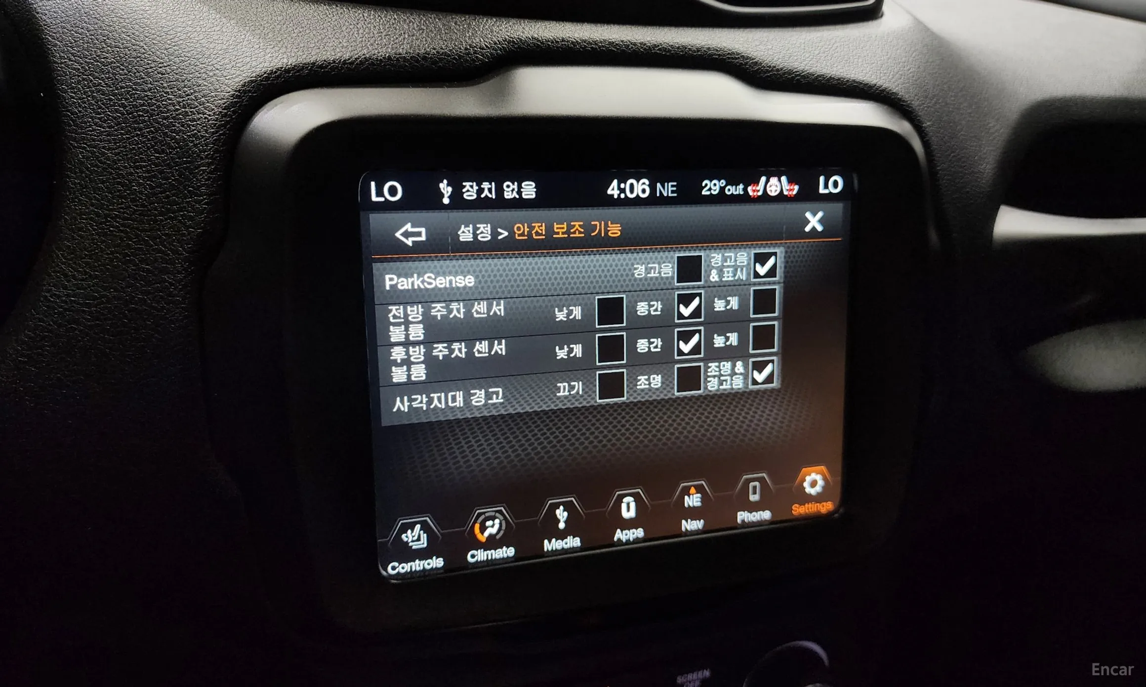 Jeep Renegade превью 17