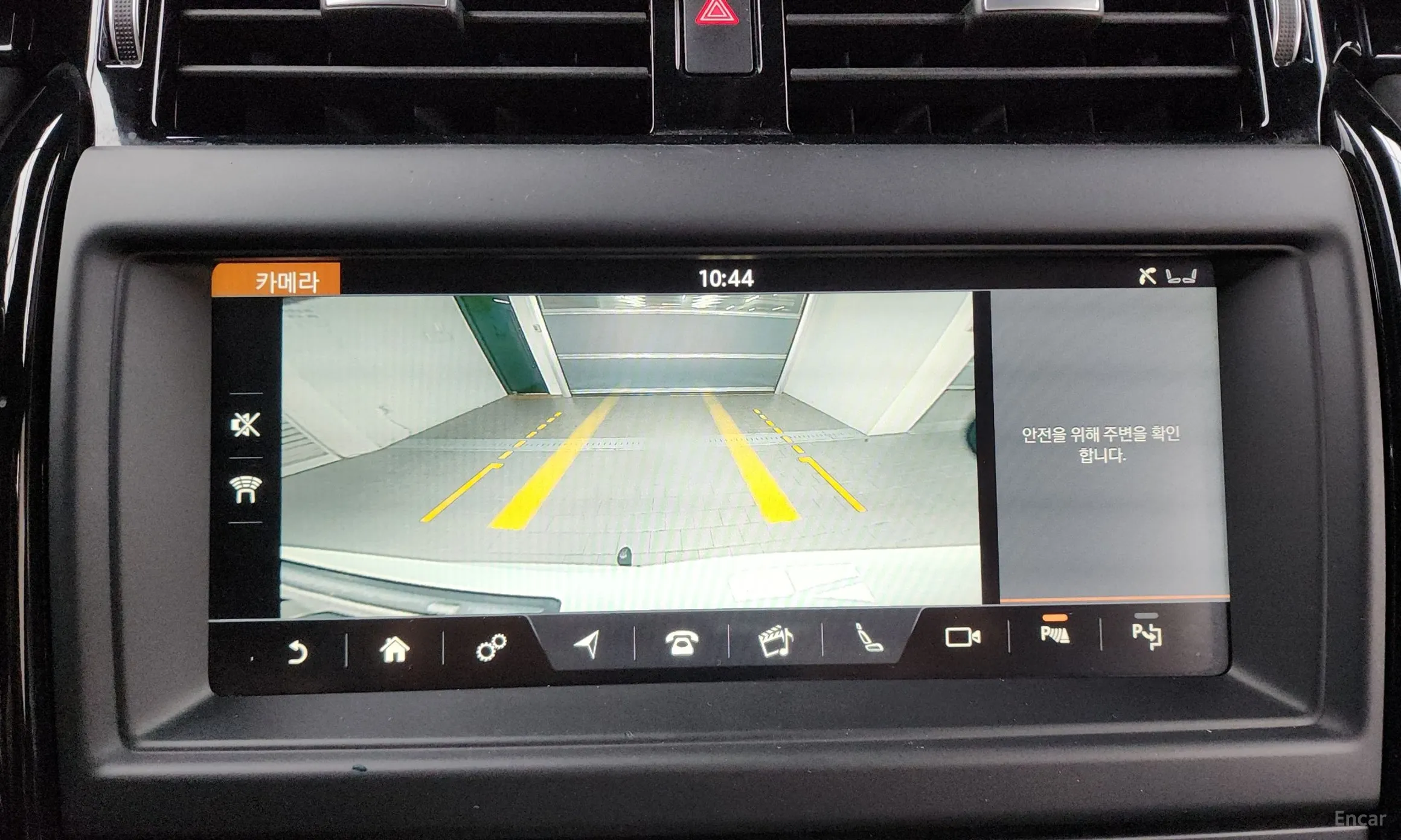 Land Rover Discovery 5 превью 15