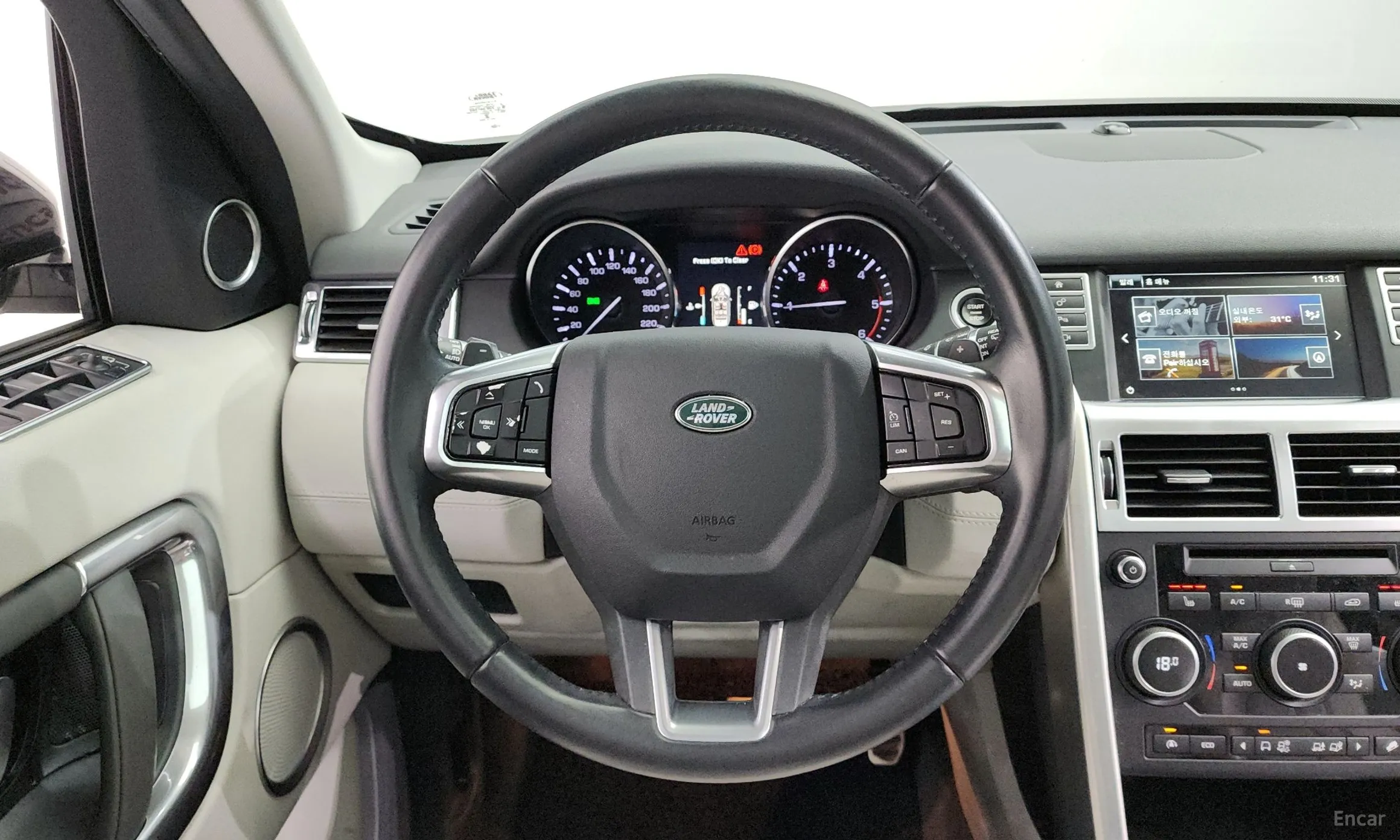 Land Rover Discovery Sports превью 13
