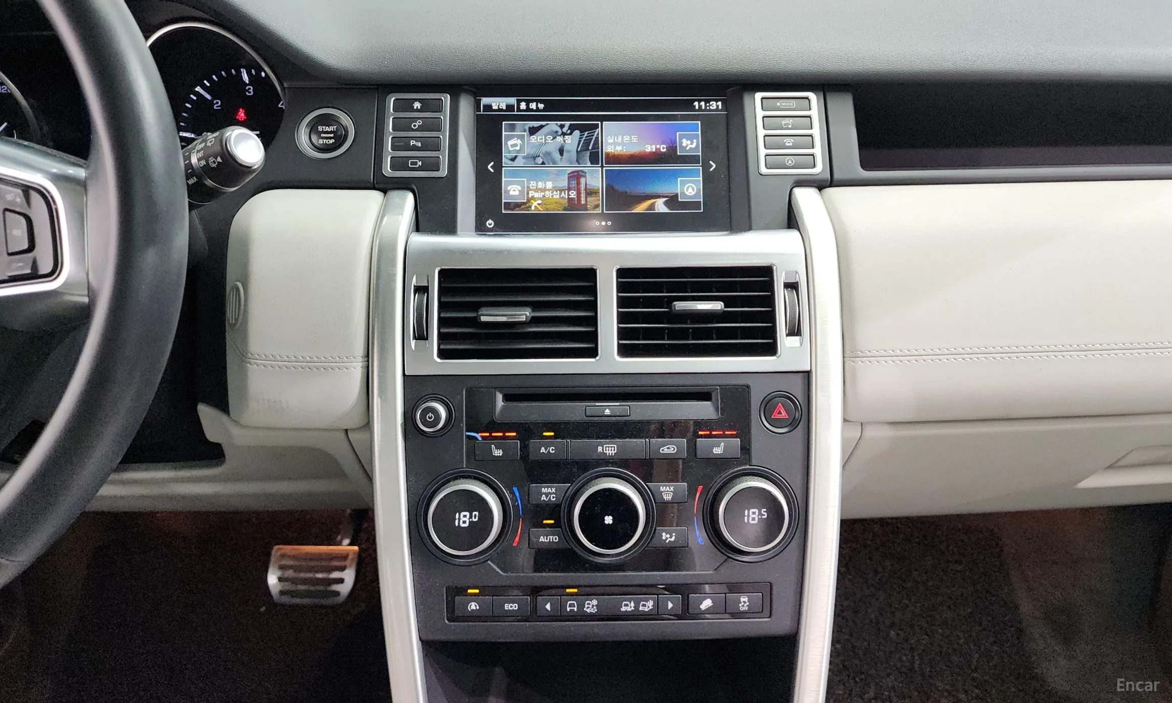 Land Rover Discovery Sports превью 14