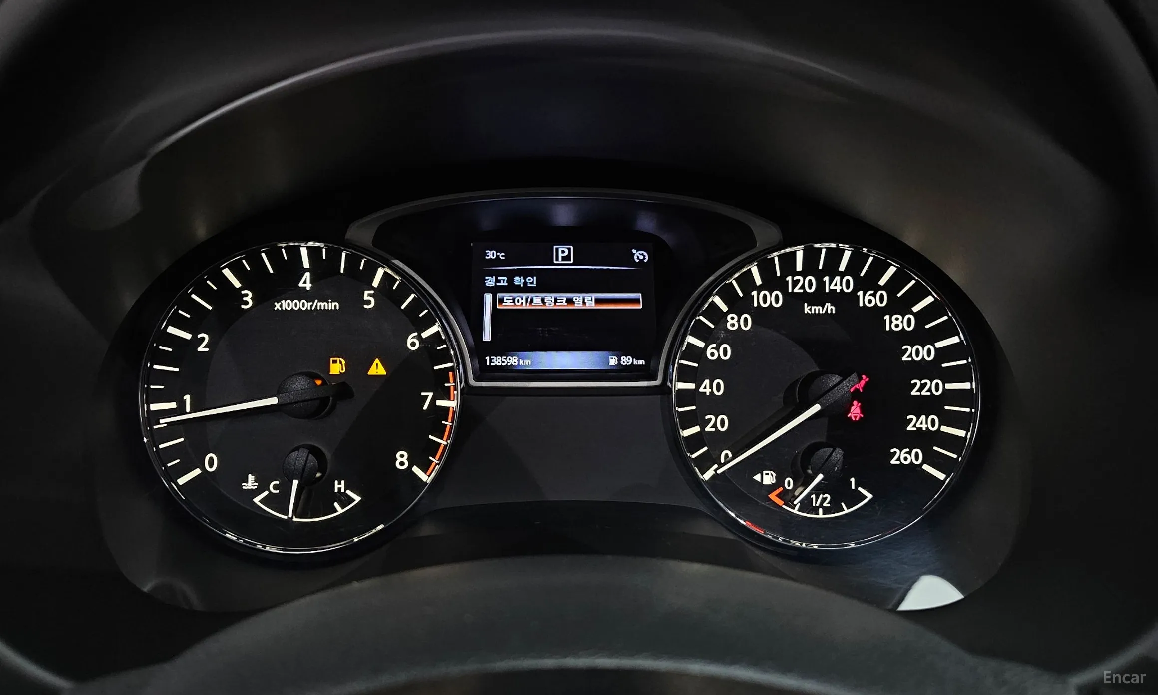 Nissan Altima превью 8