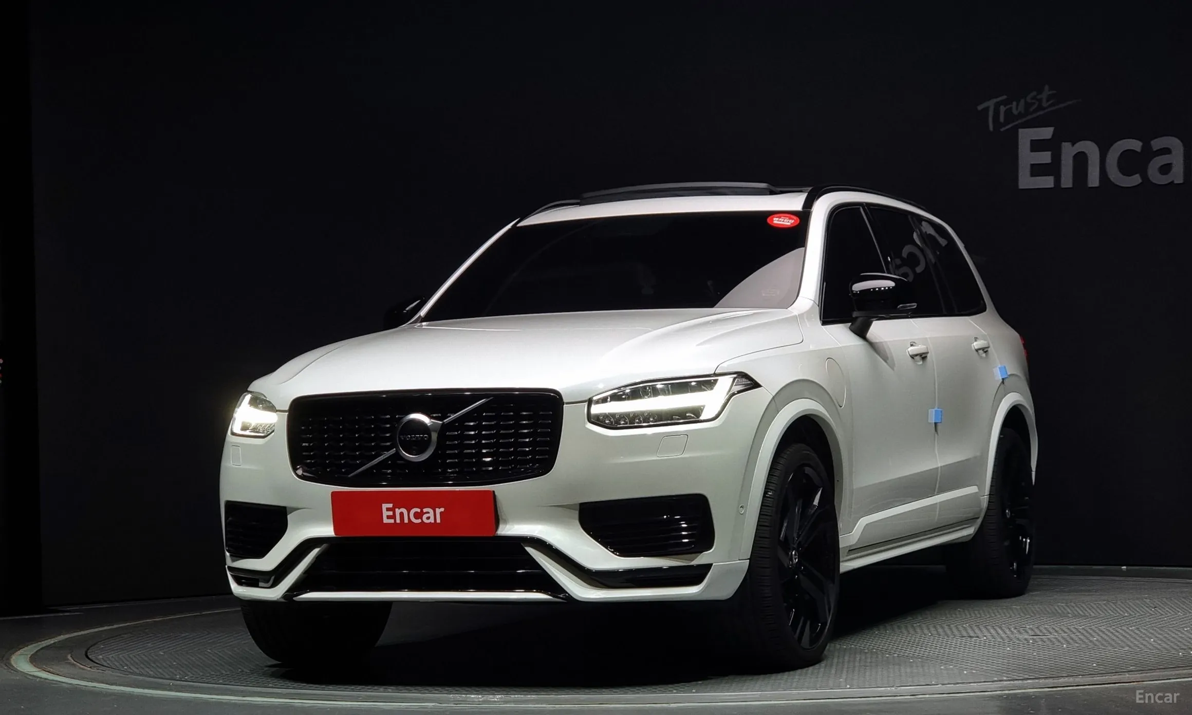 Volvo XC90 Gen 2