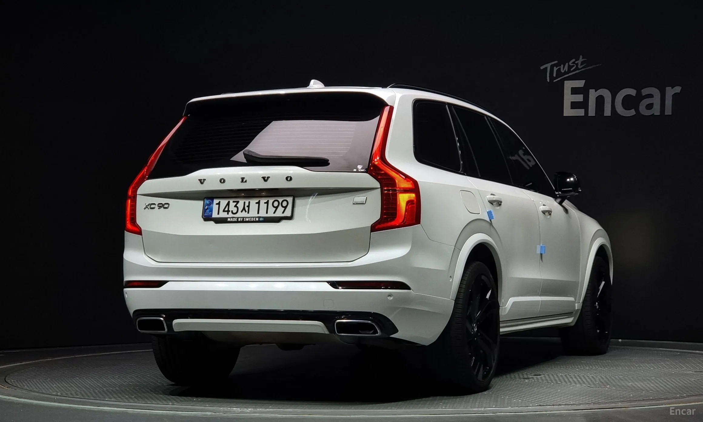 Volvo XC90 Gen 2