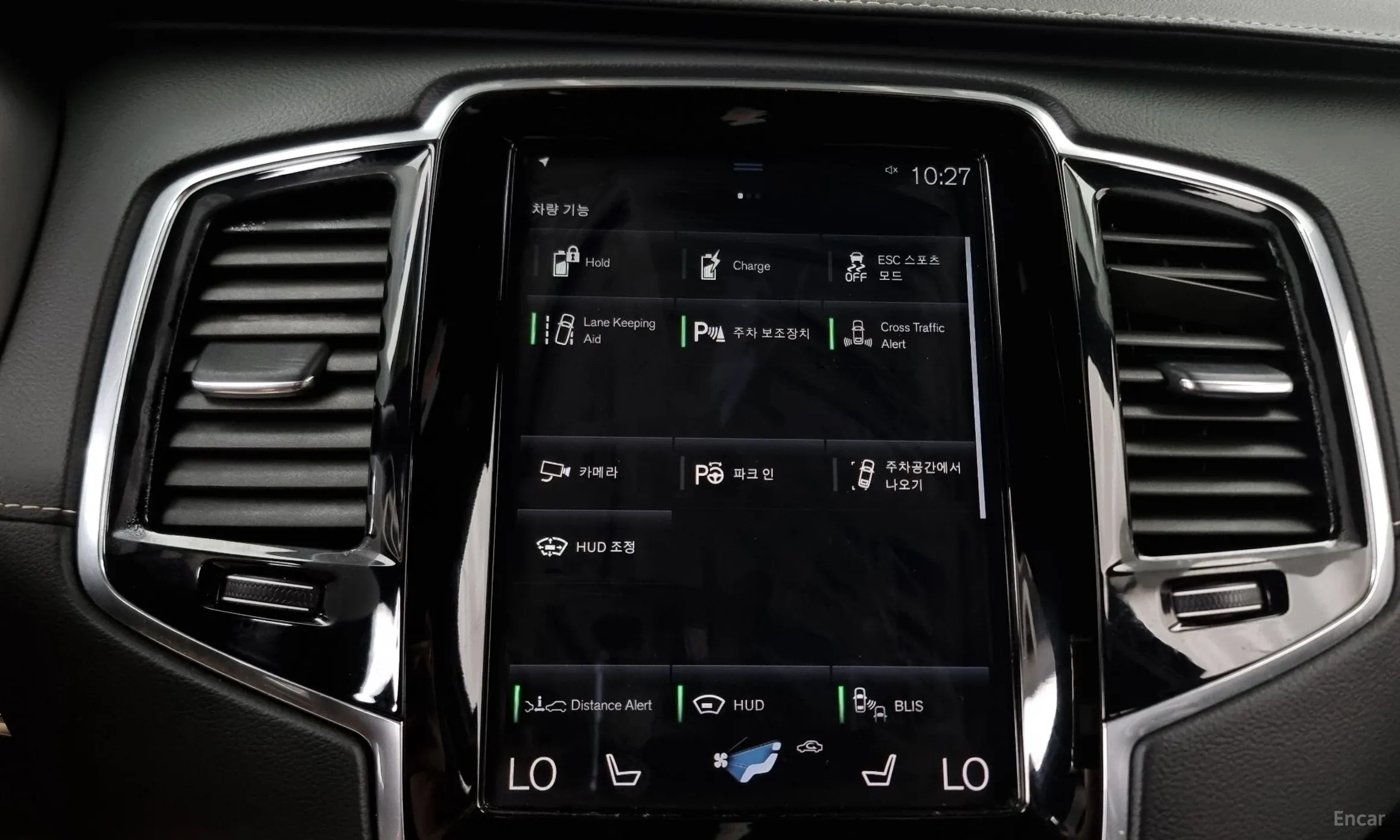 Volvo XC90 Gen 2 превью 16