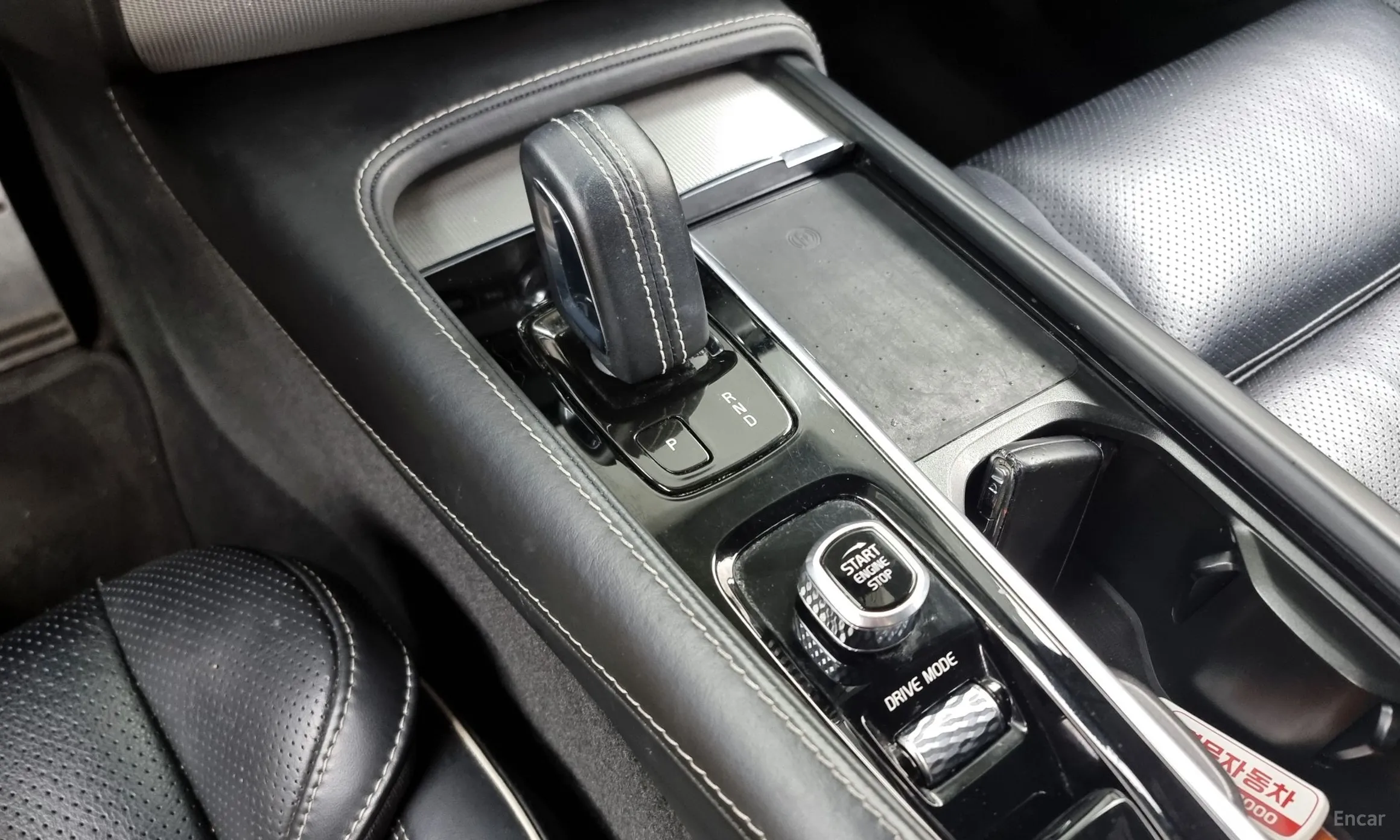Volvo XC90 Gen 2 превью 9