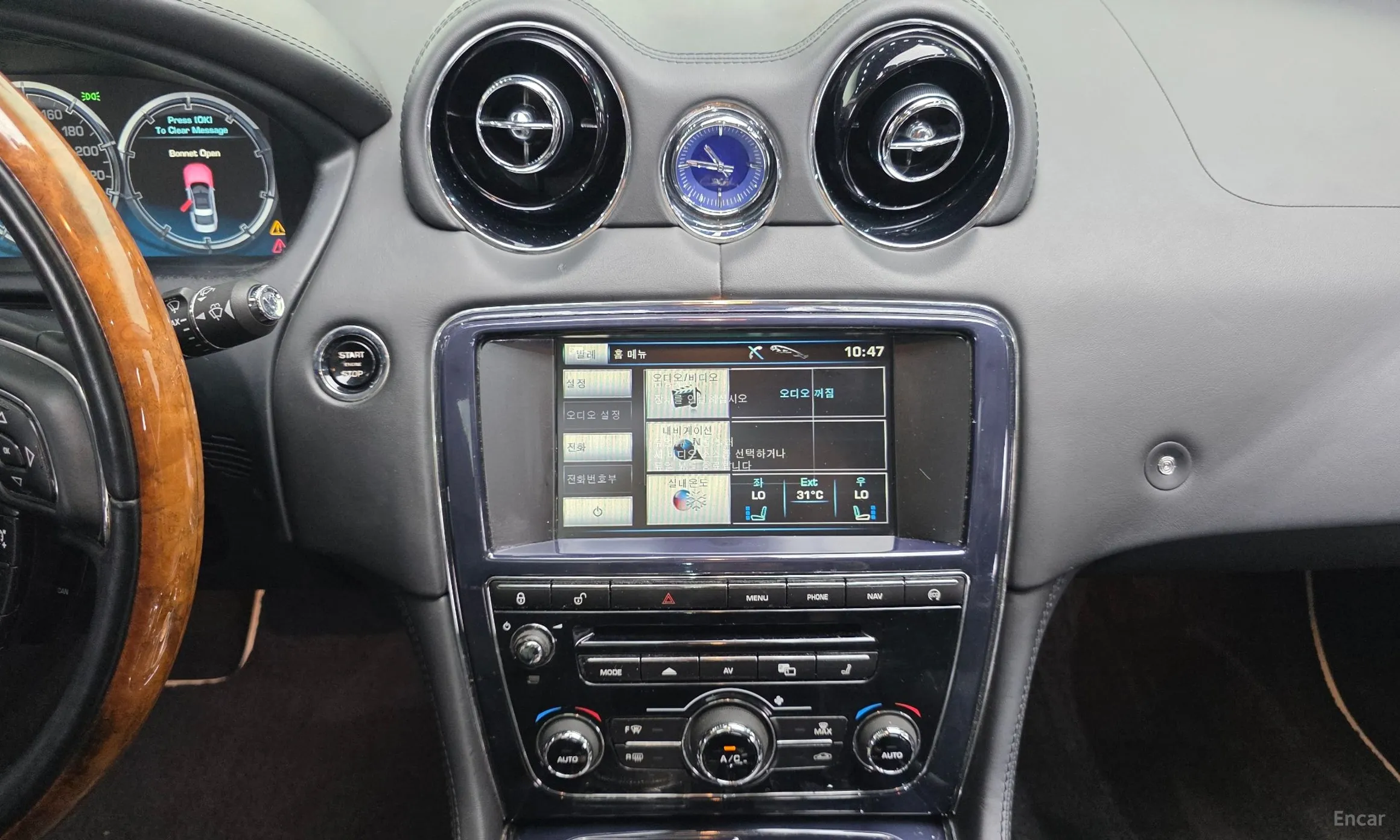 Jaguar All New XJ превью 14