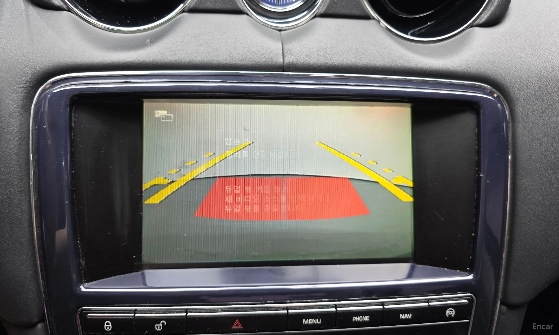 Jaguar All New XJ превью 15
