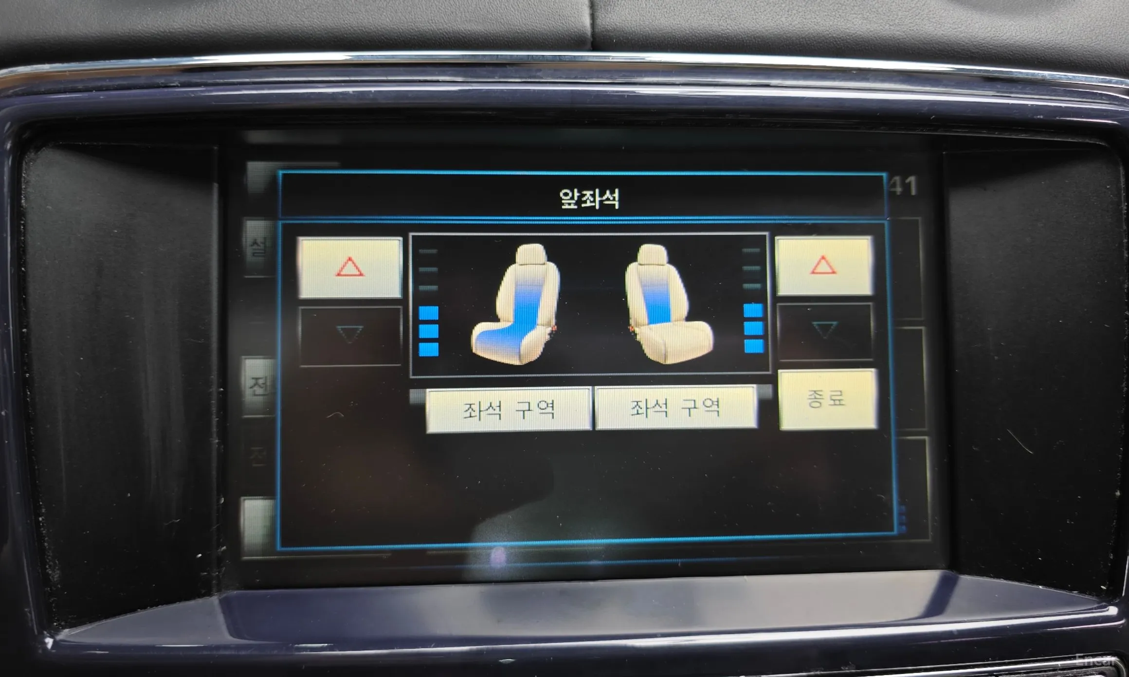 Jaguar All New XJ превью 16