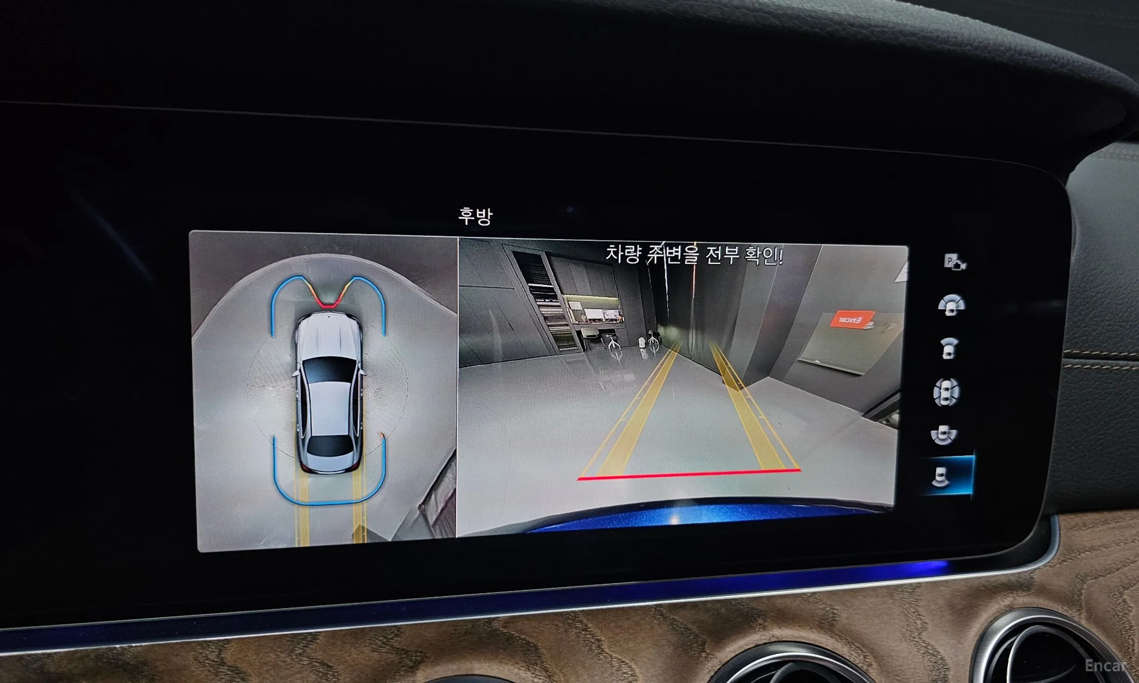 Mercedes Benz E-Class W213 превью 15