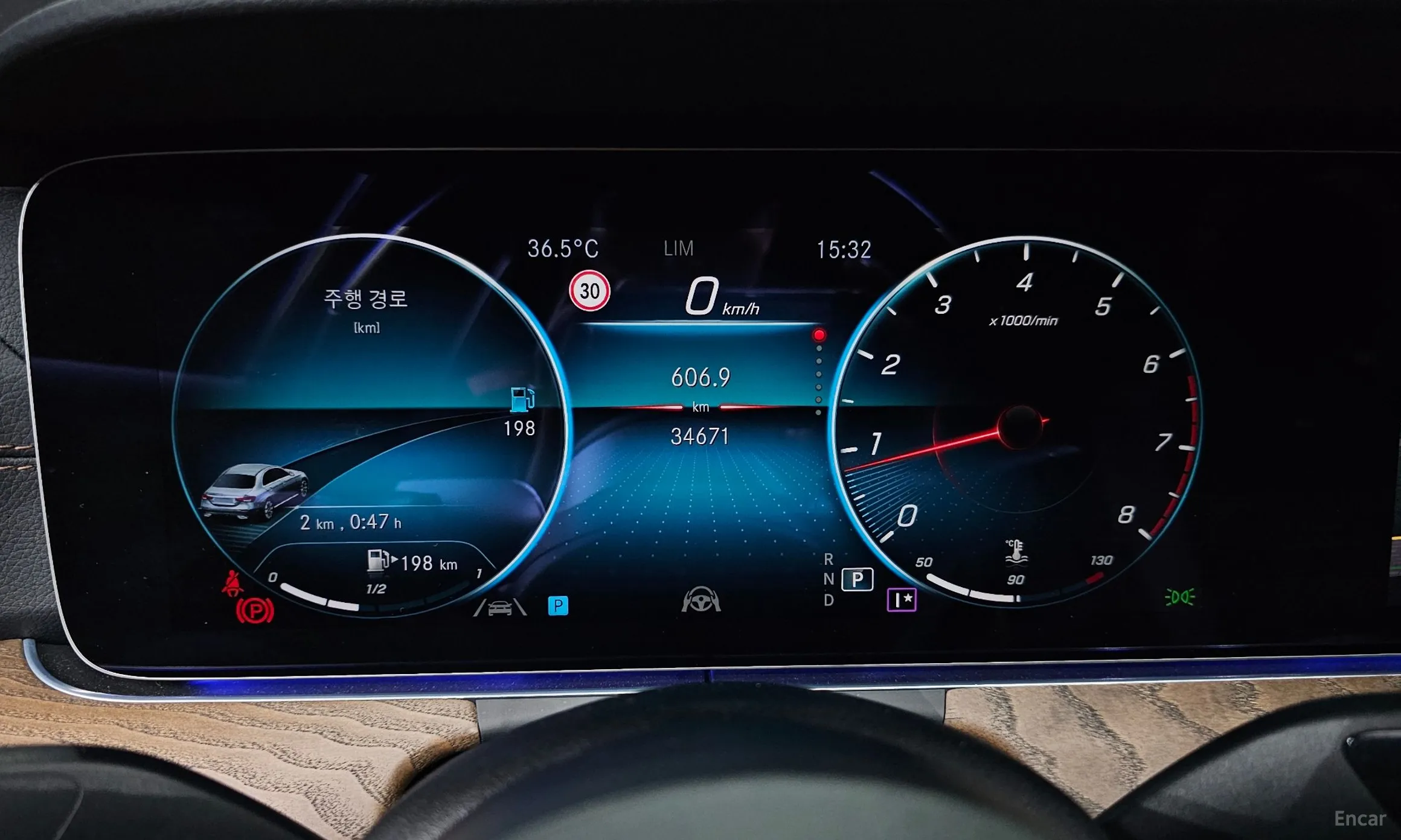 Mercedes Benz E-Class W213 превью 8