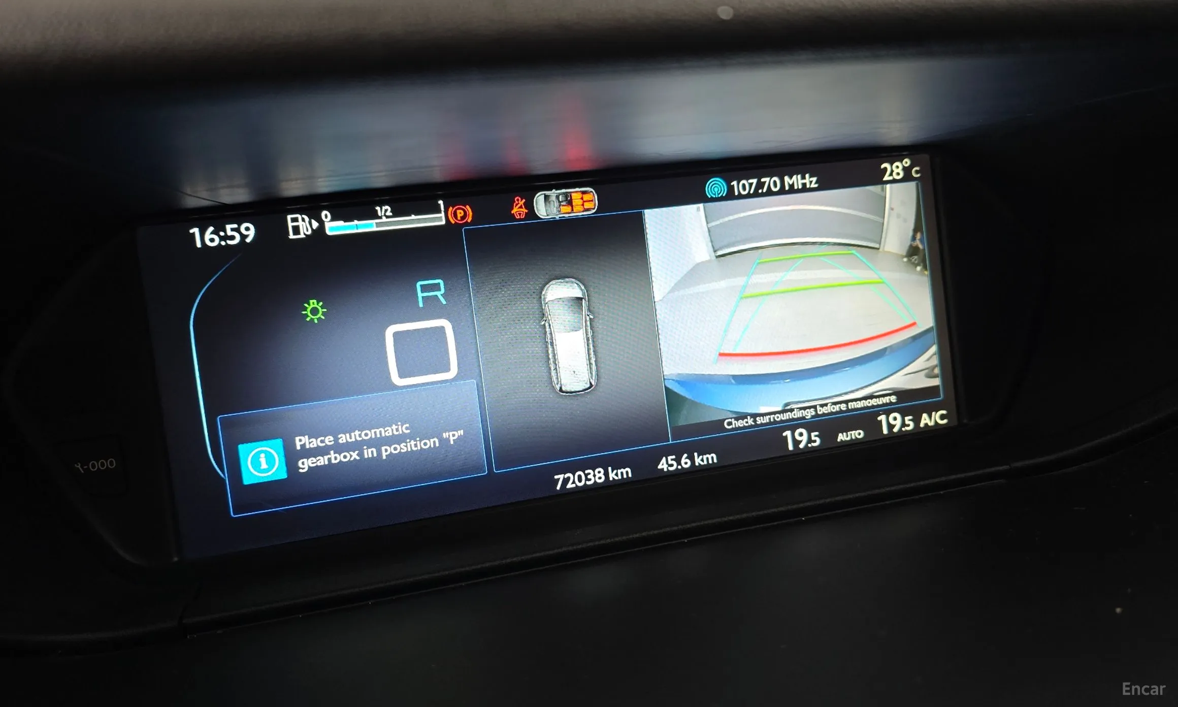 Citroën/DS Grand C4 Picasso превью 15
