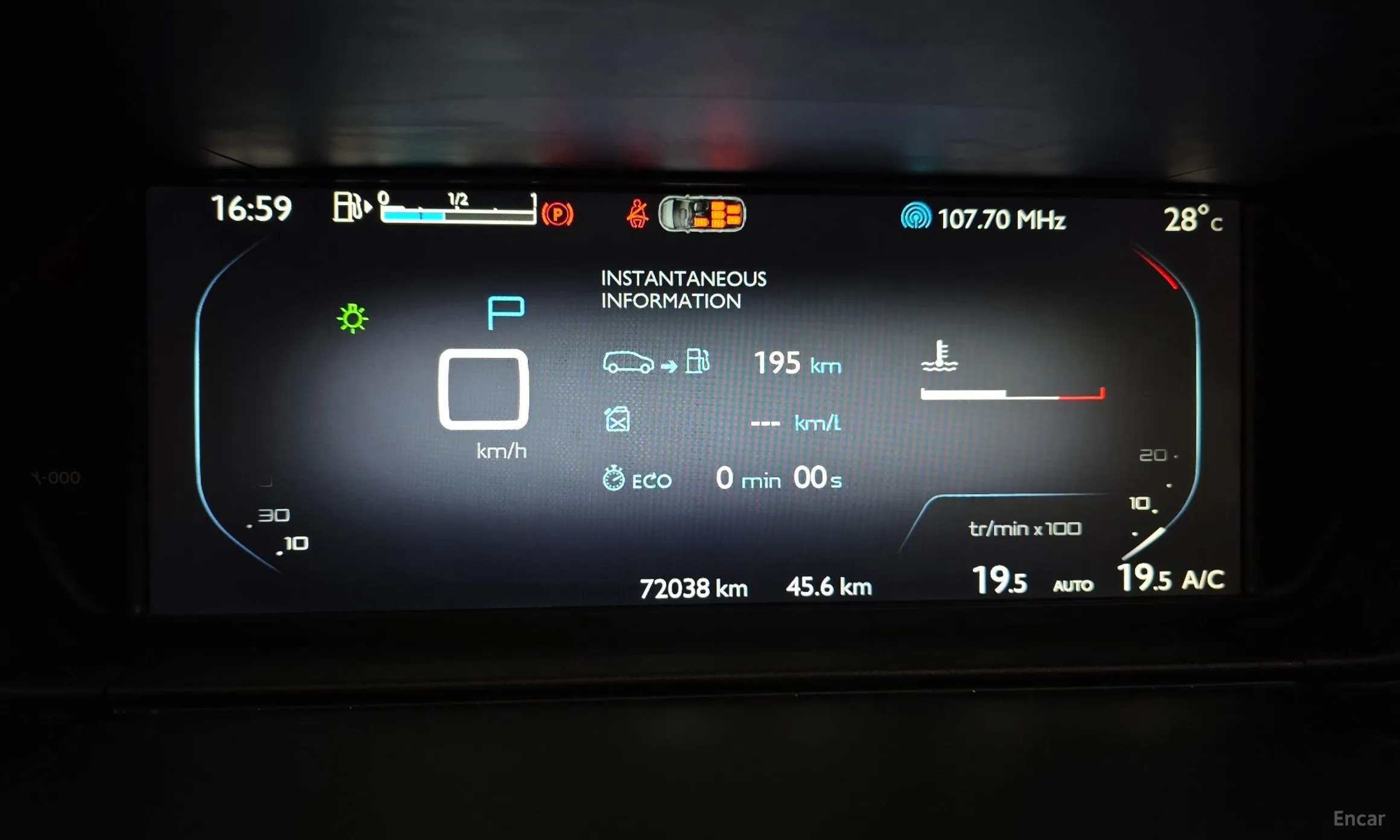 Citroën/DS Grand C4 Picasso превью 8