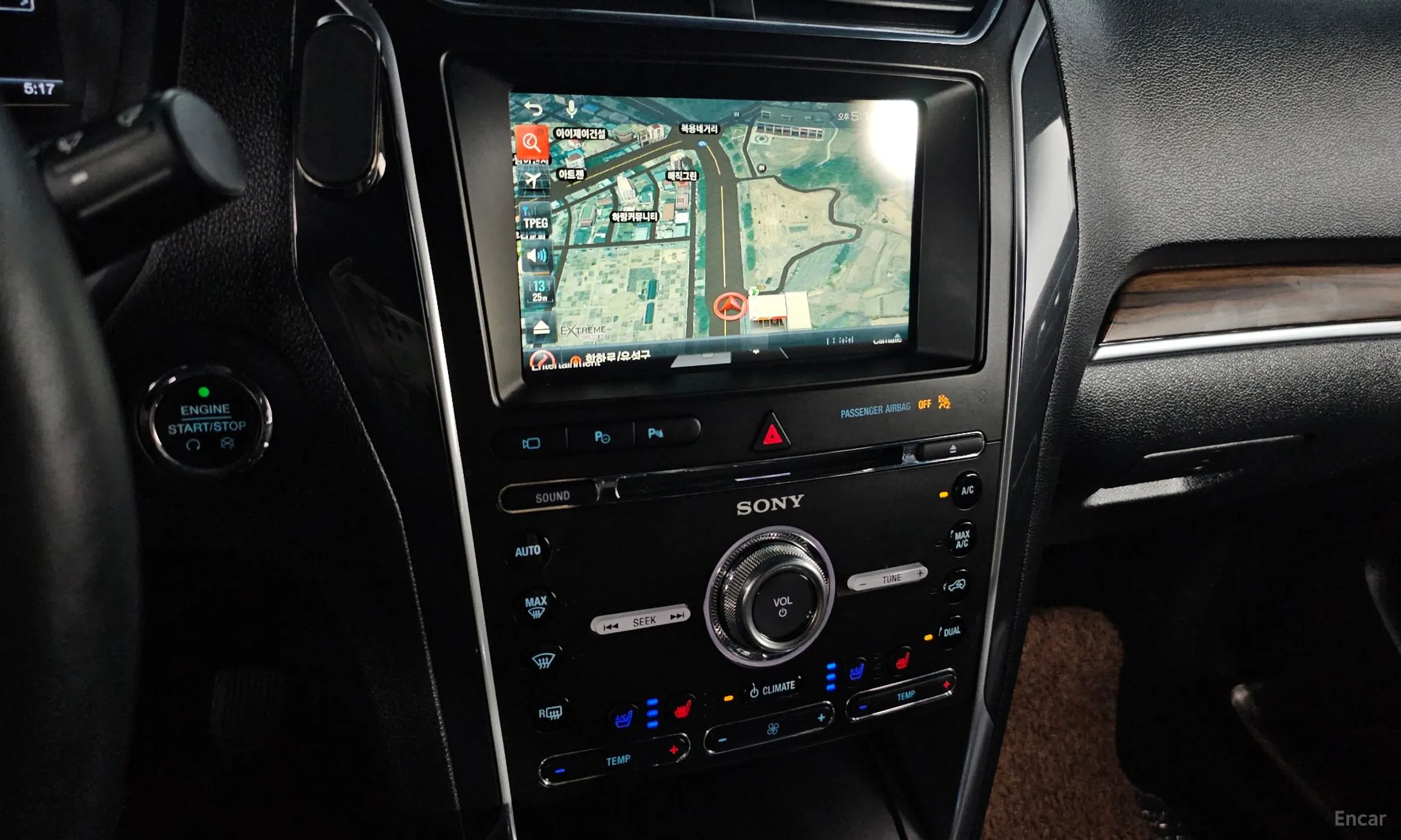 Ford Explorer превью 16