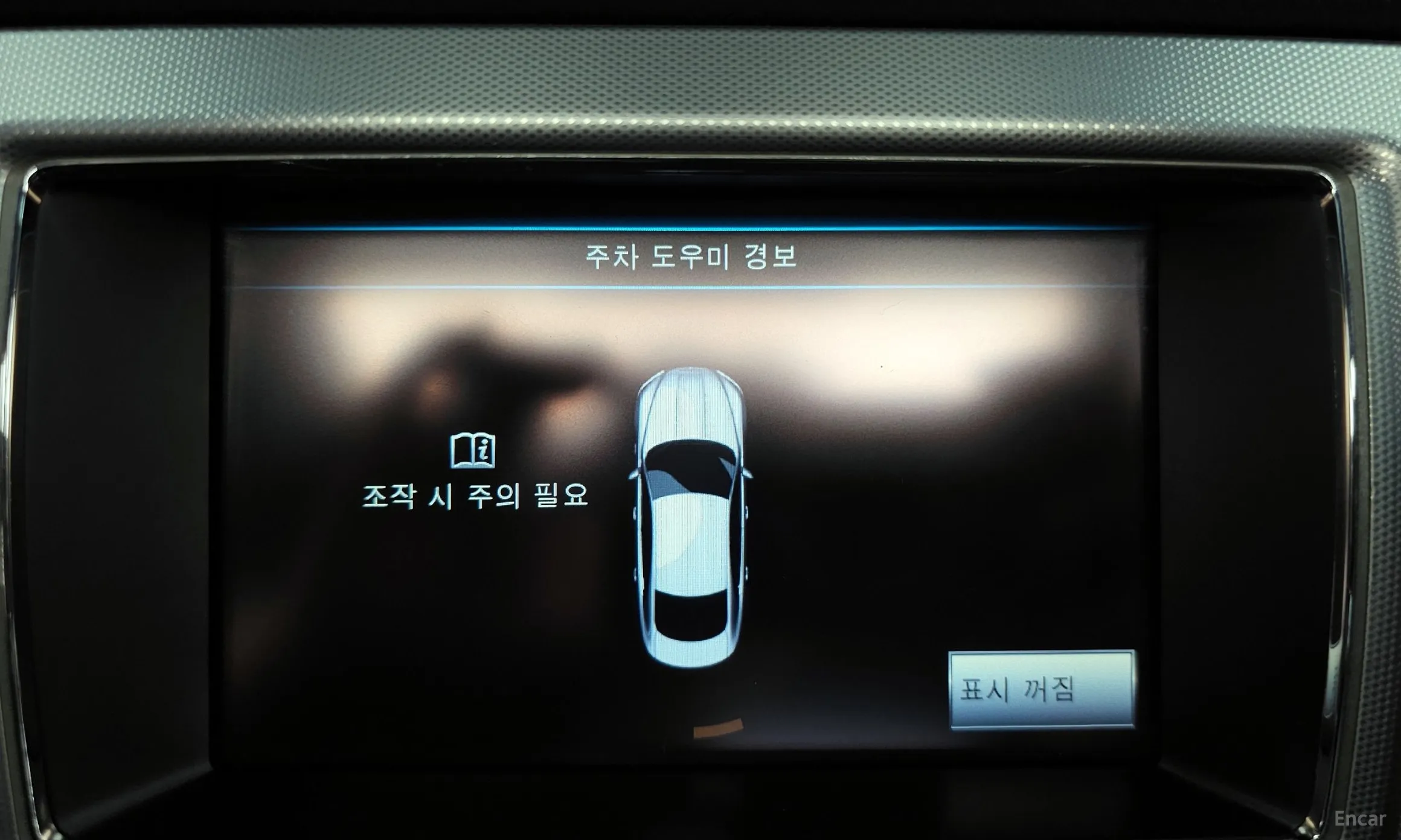 Jaguar New XF превью 15