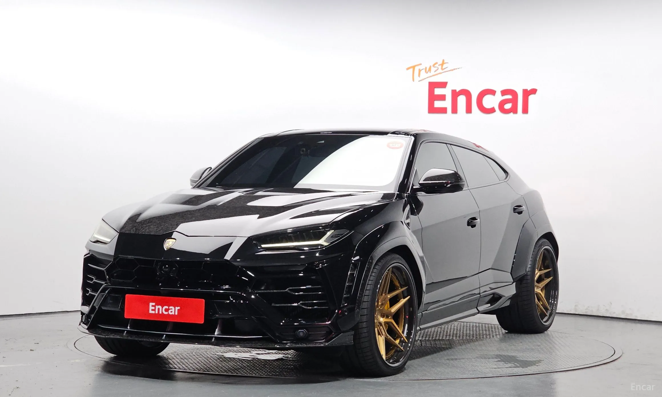 Urus