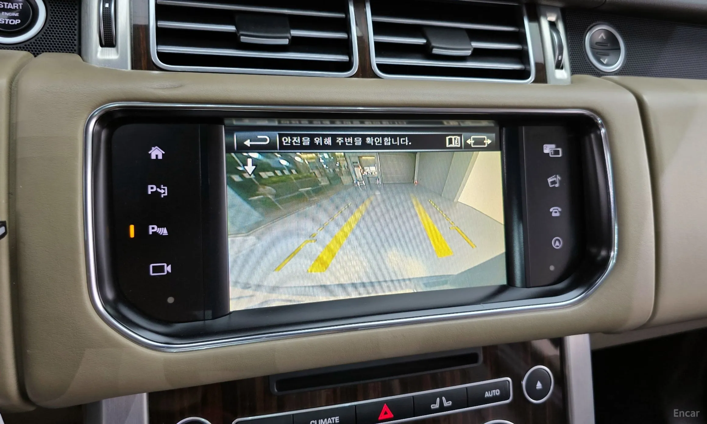 Land Rover Range Rover 4th Generation превью 15