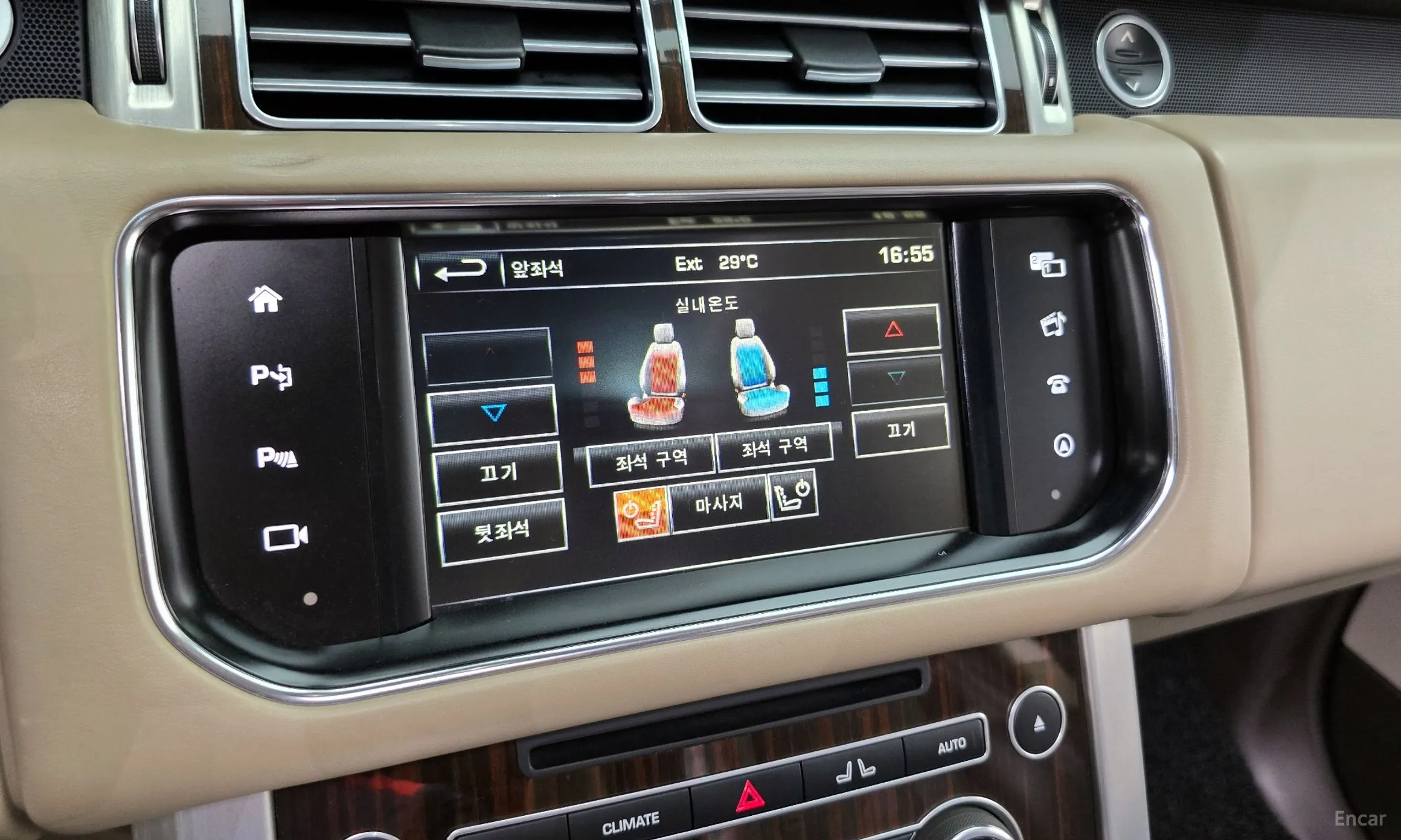 Land Rover Range Rover 4th Generation превью 19