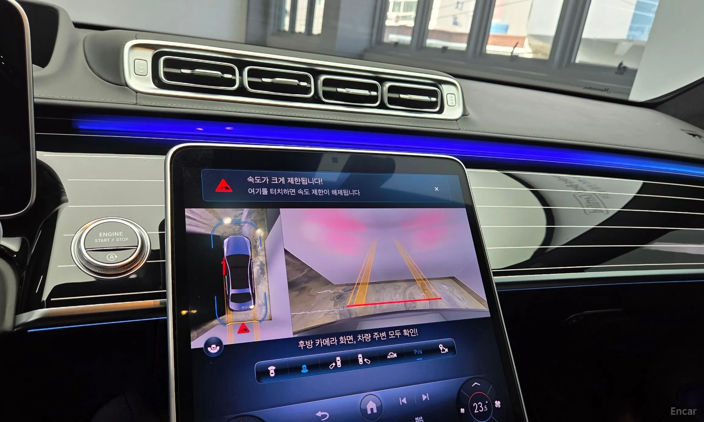 Mercedes Benz S-Class W223 превью 14