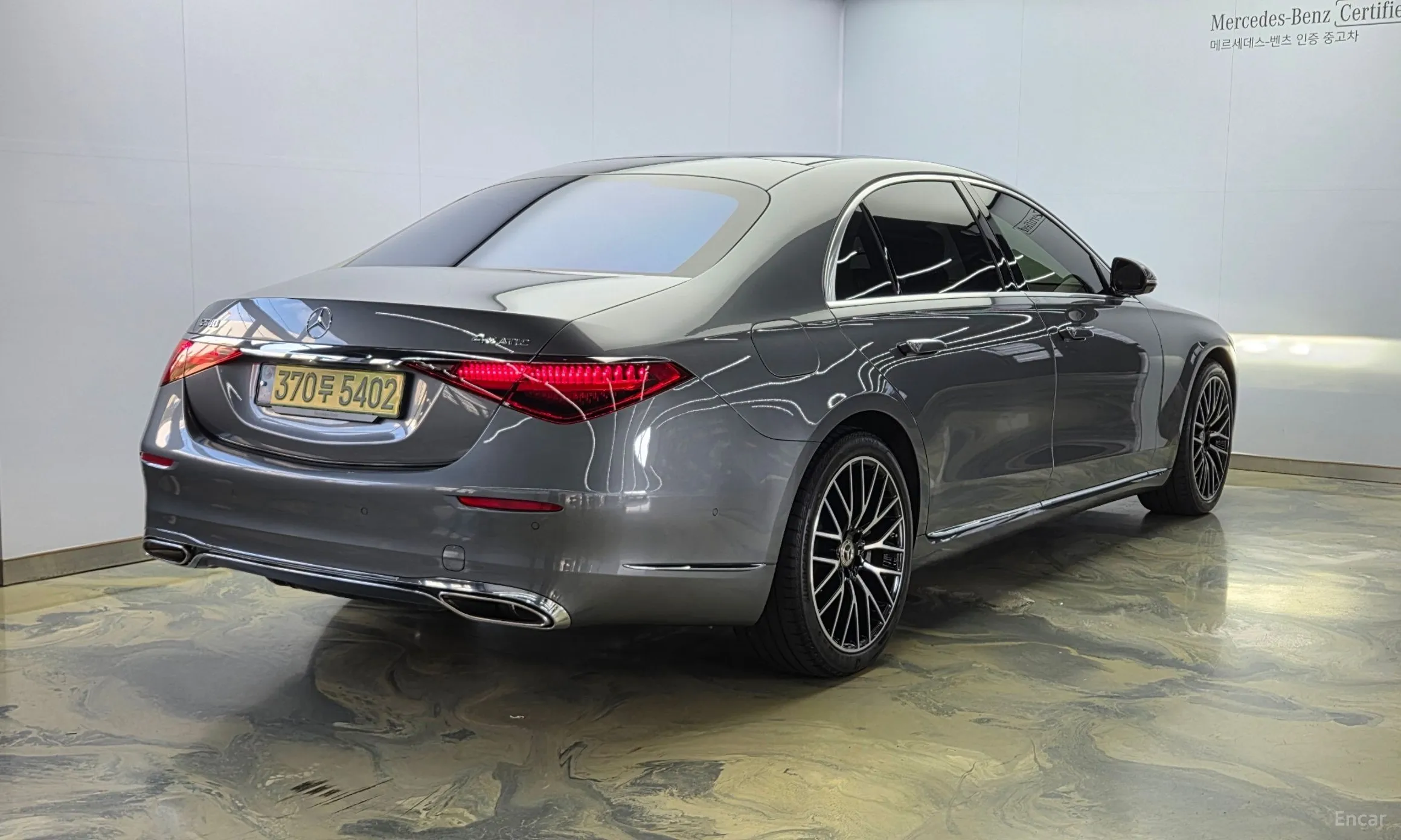 Mercedes Benz S-Class W223