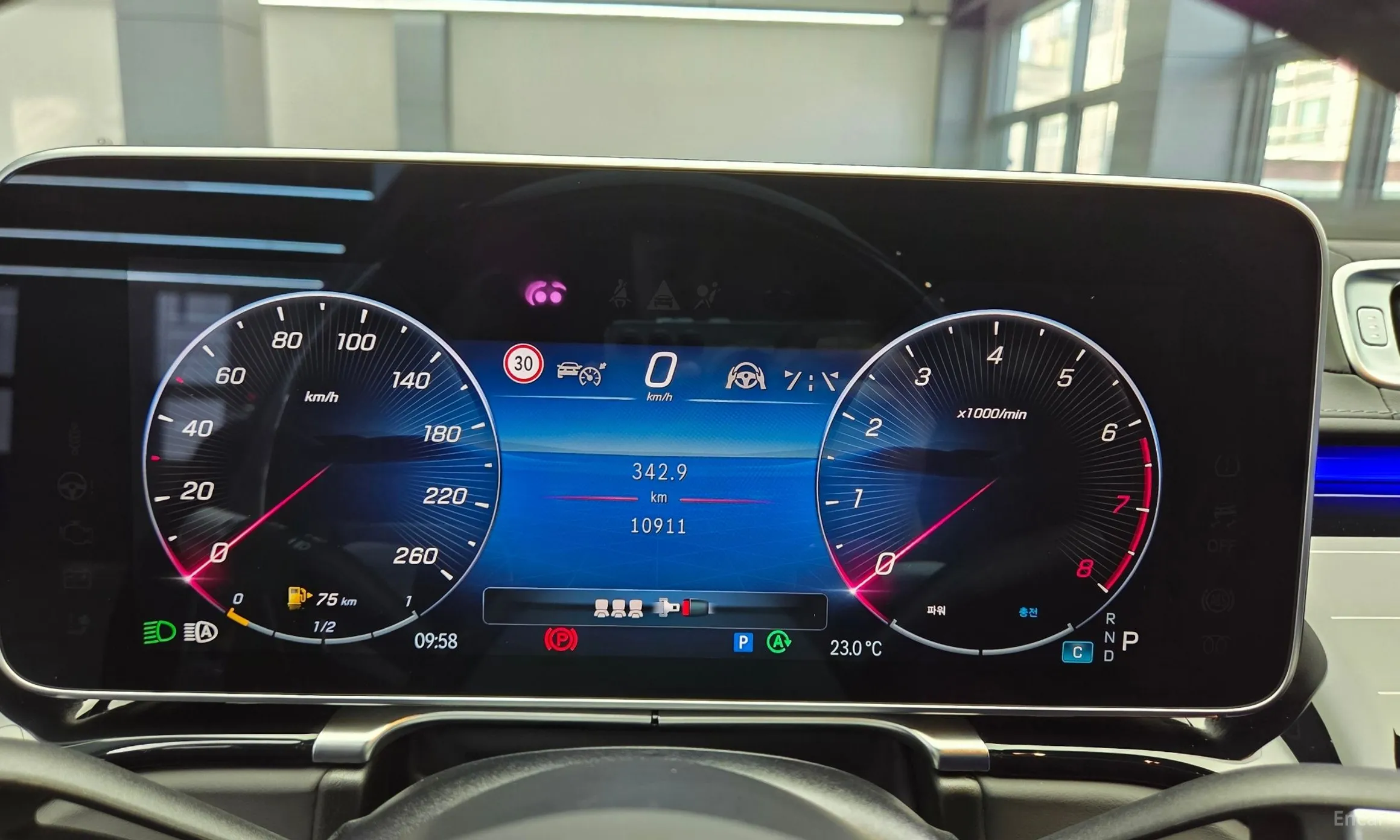 Mercedes Benz S-Class W223 превью 8