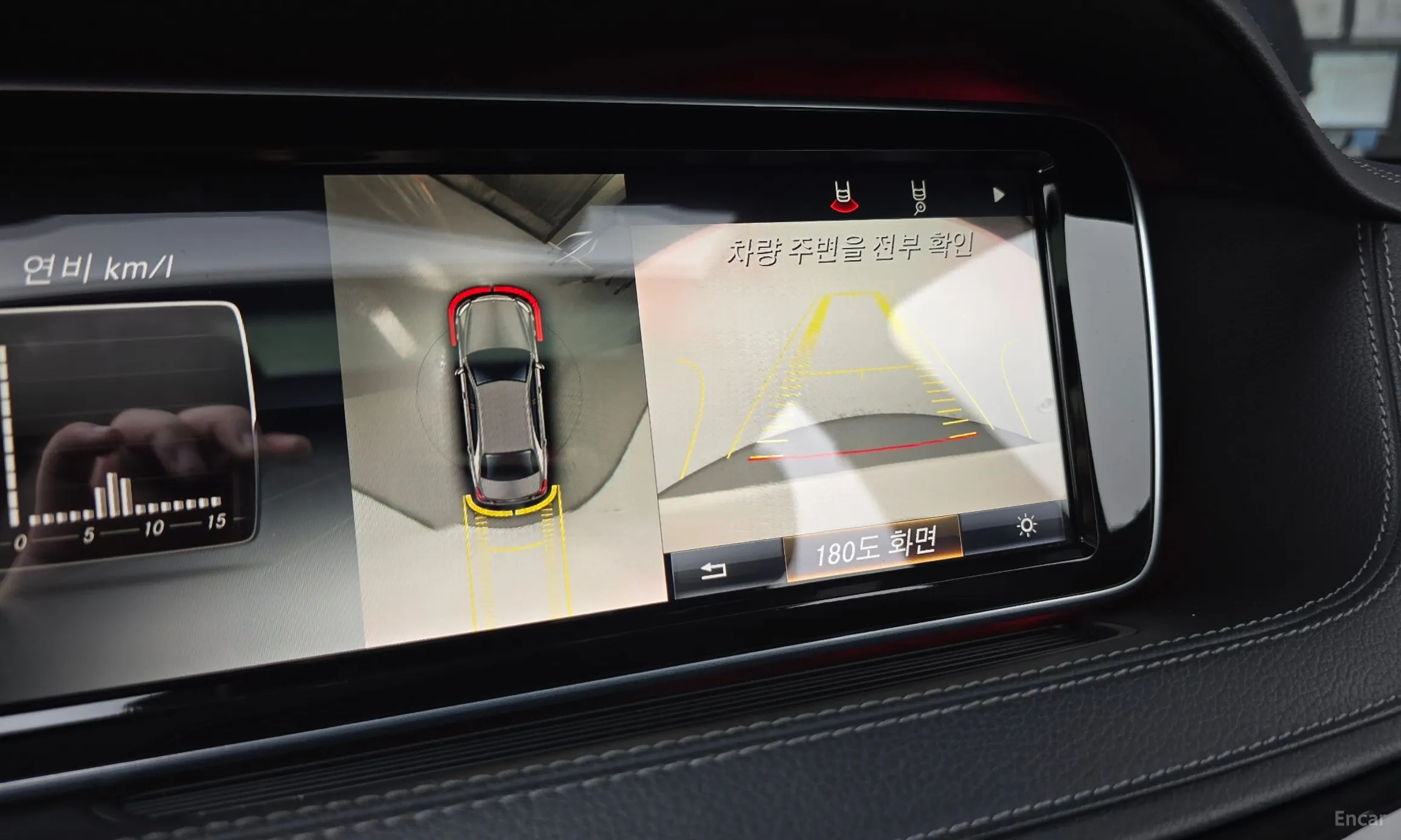 Mercedes Benz S-Class W222 превью 15