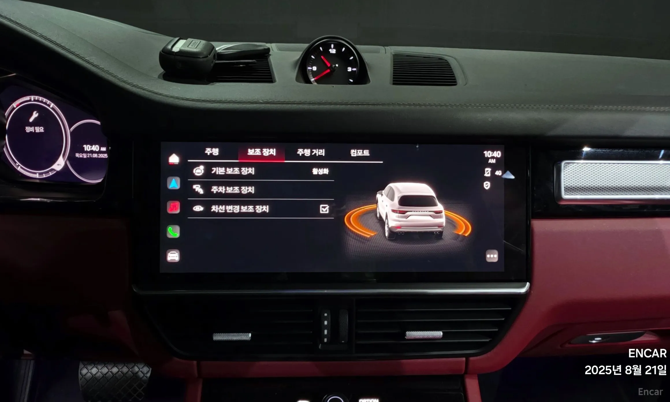 Porsche Cayenne (PO536) превью 15