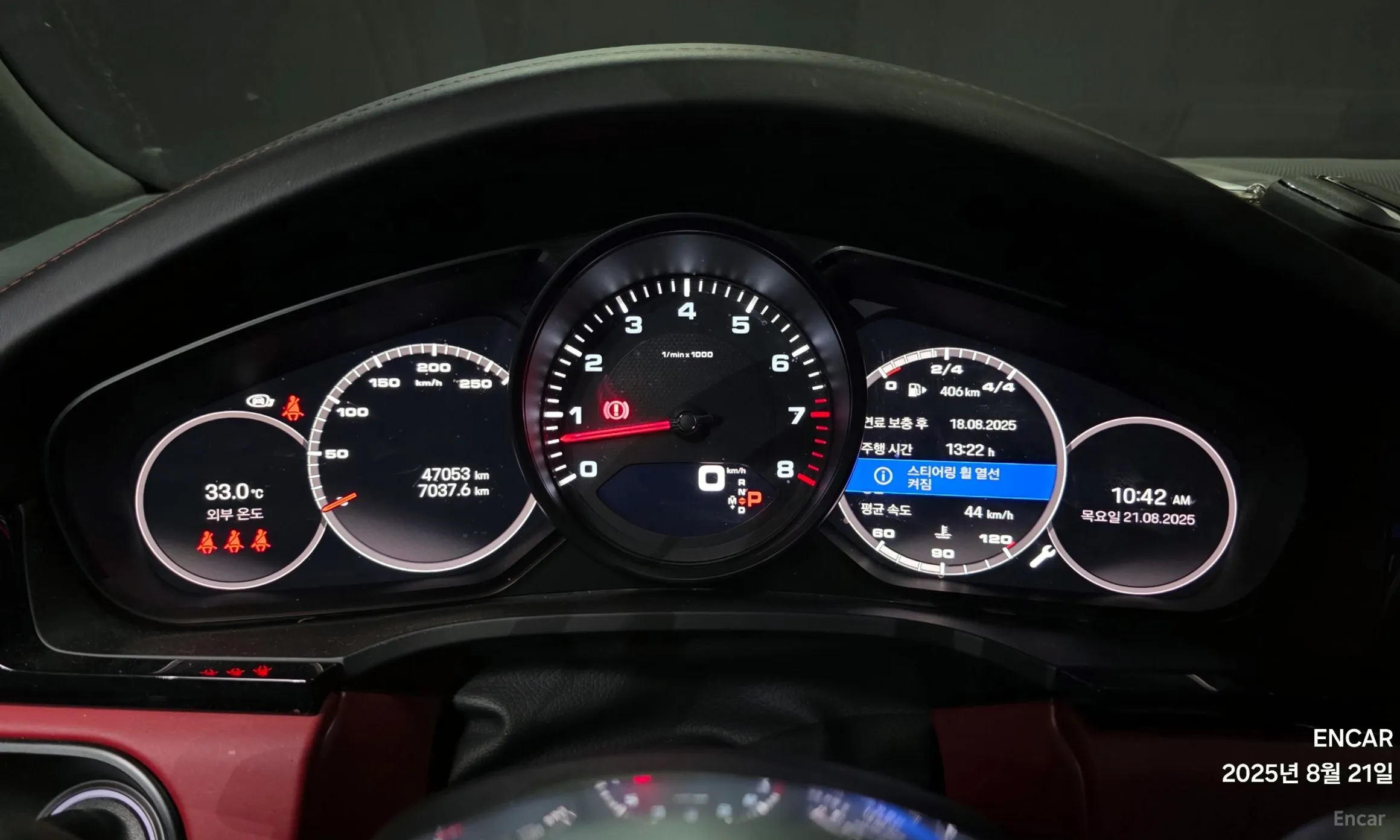 Porsche Cayenne (PO536) превью 8