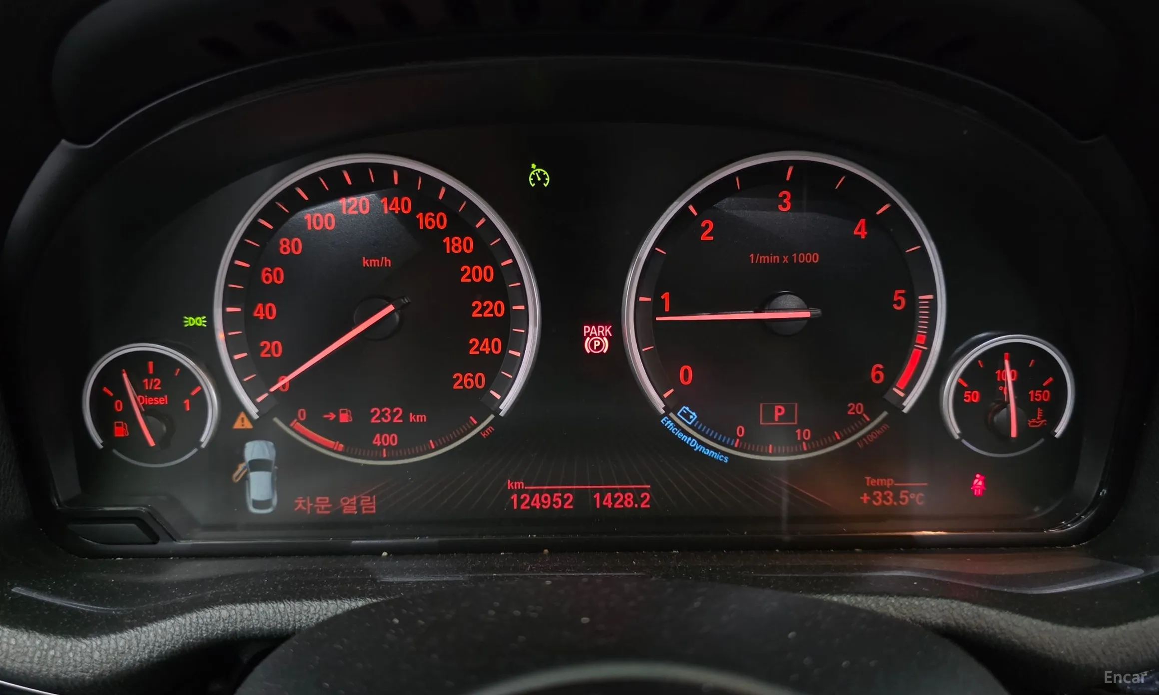 BMW X4 (F26) превью 8