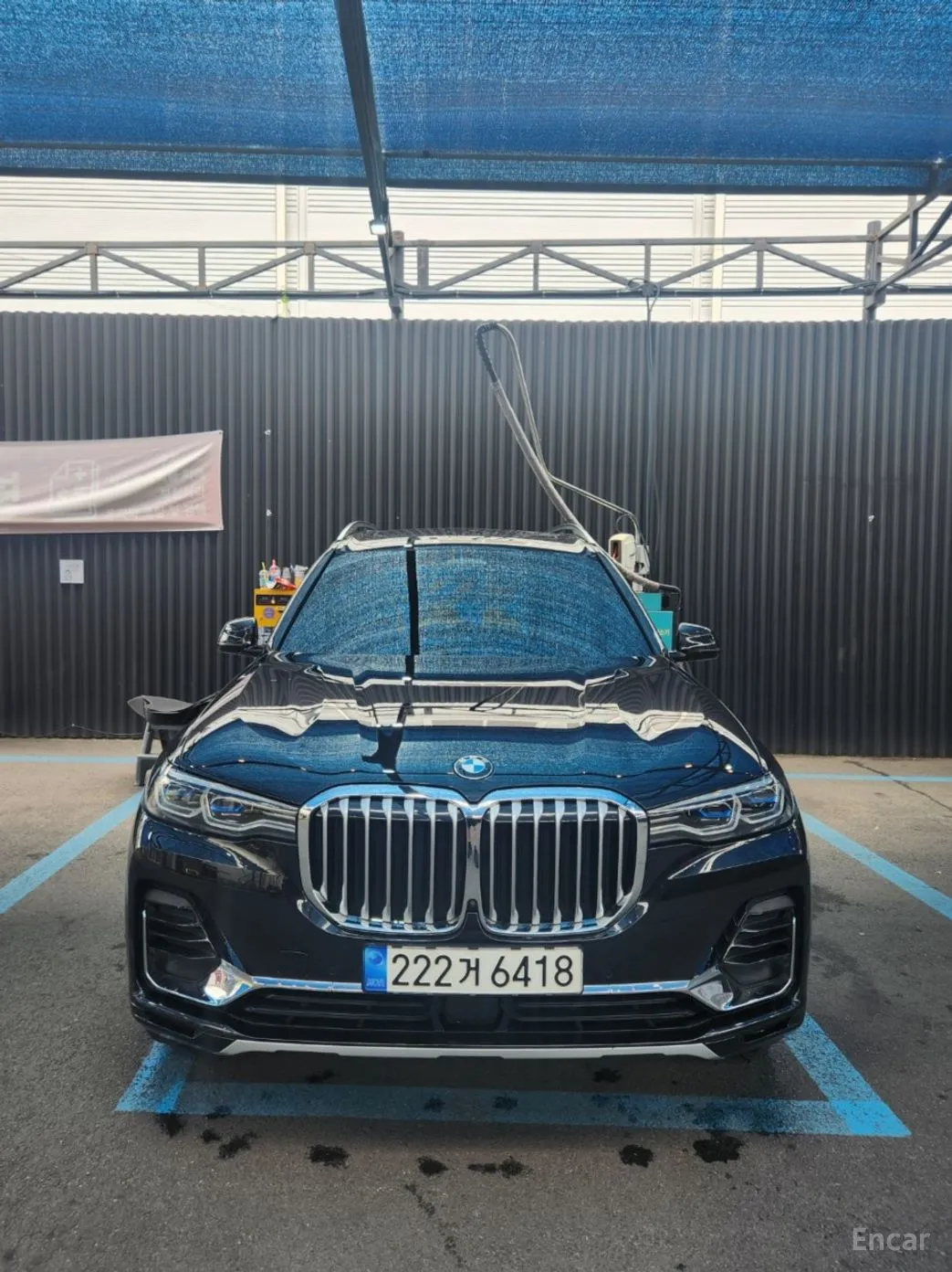 X7 (G07)