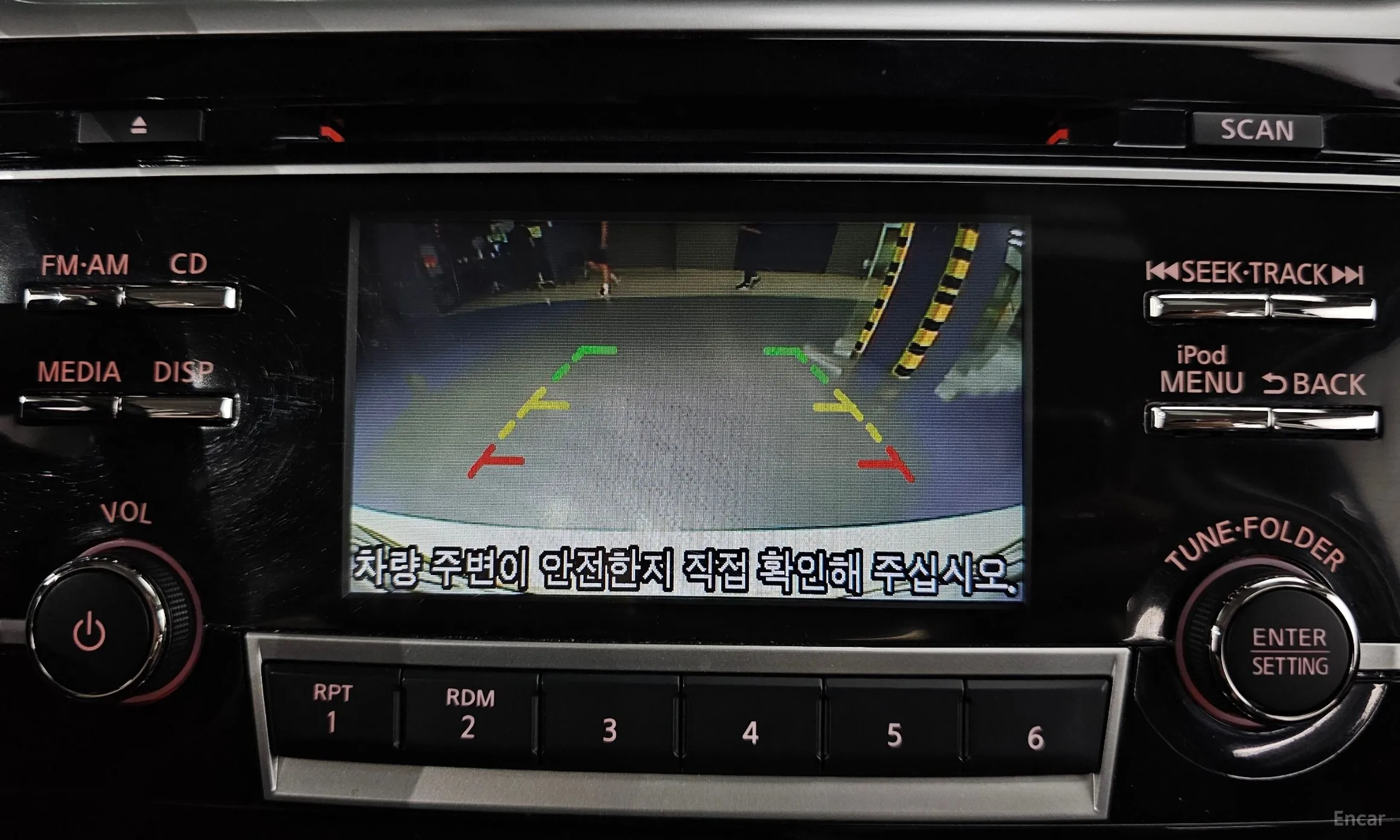 Nissan Altima превью 15