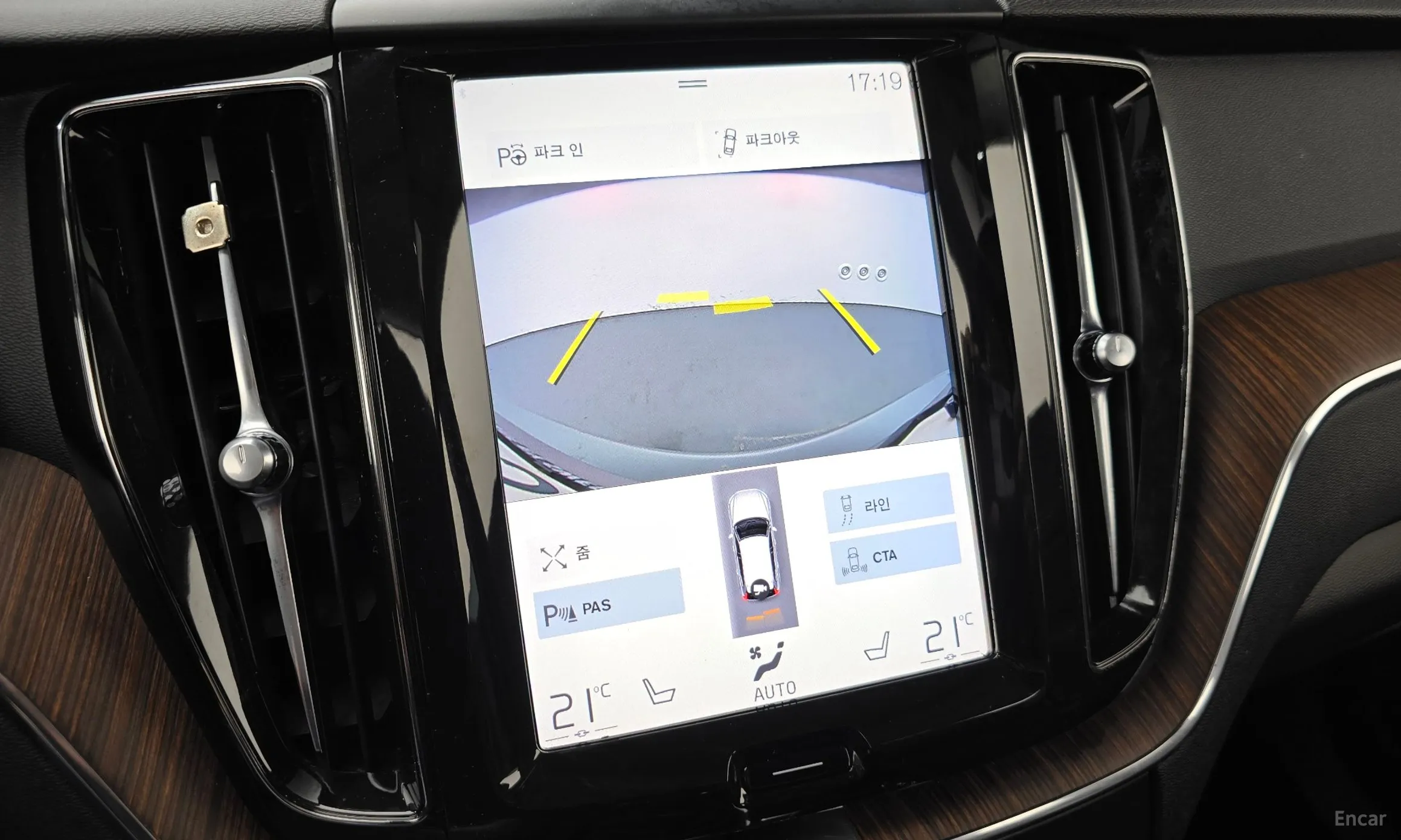Volvo XC60 Gen 2 превью 15