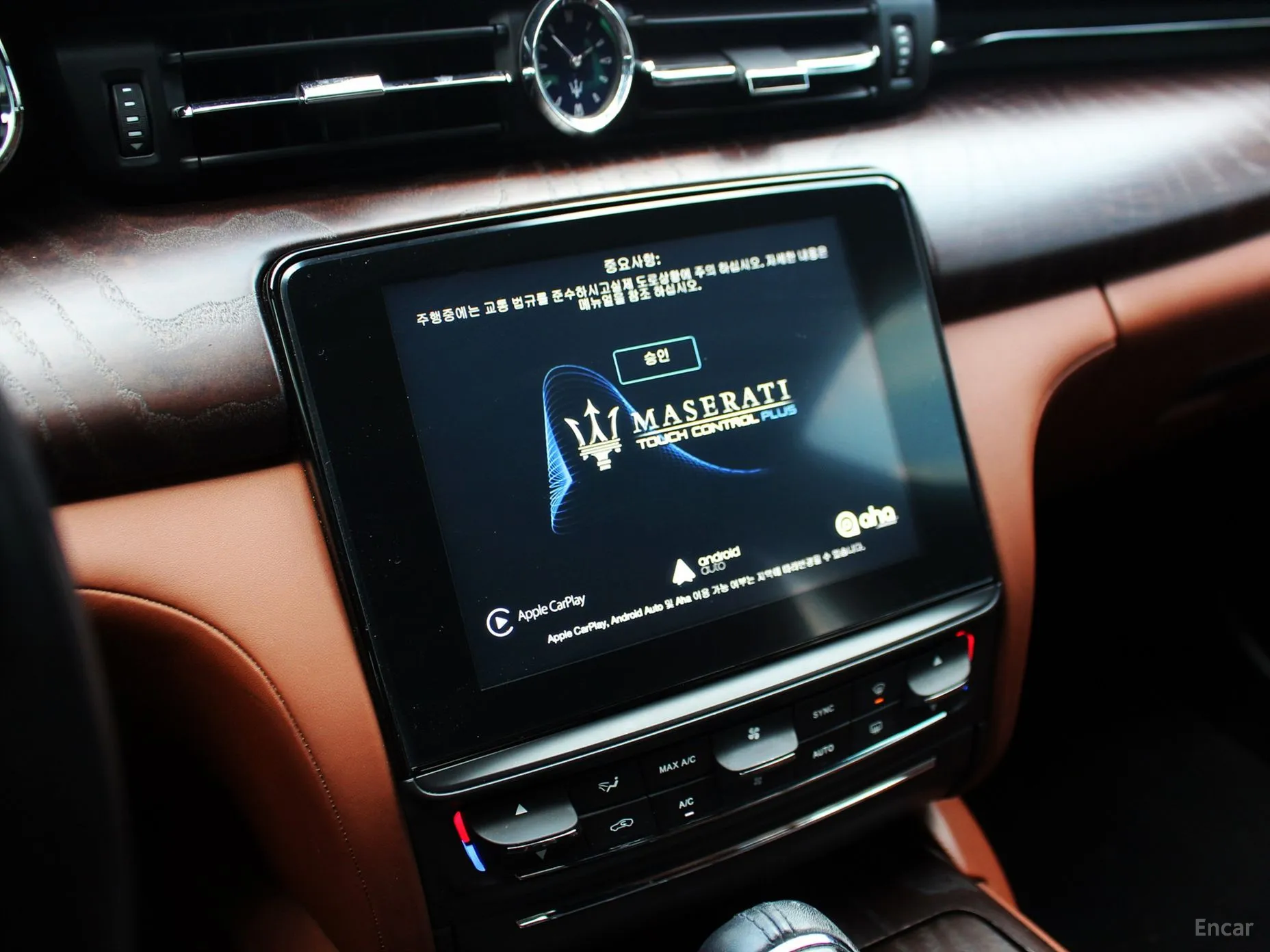 Maserati Quattroporte превью 11