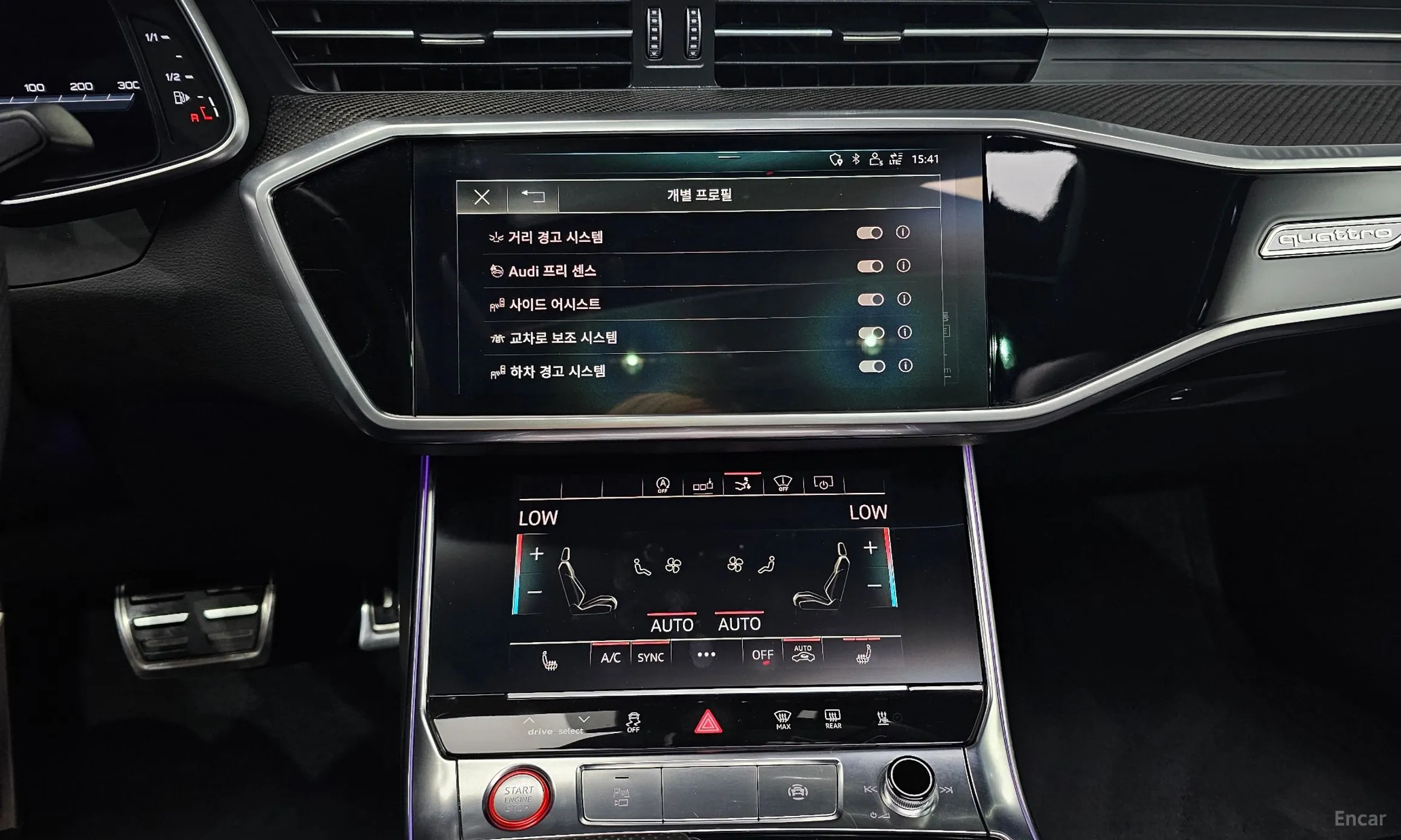 Audi S7 (4K) превью 11
