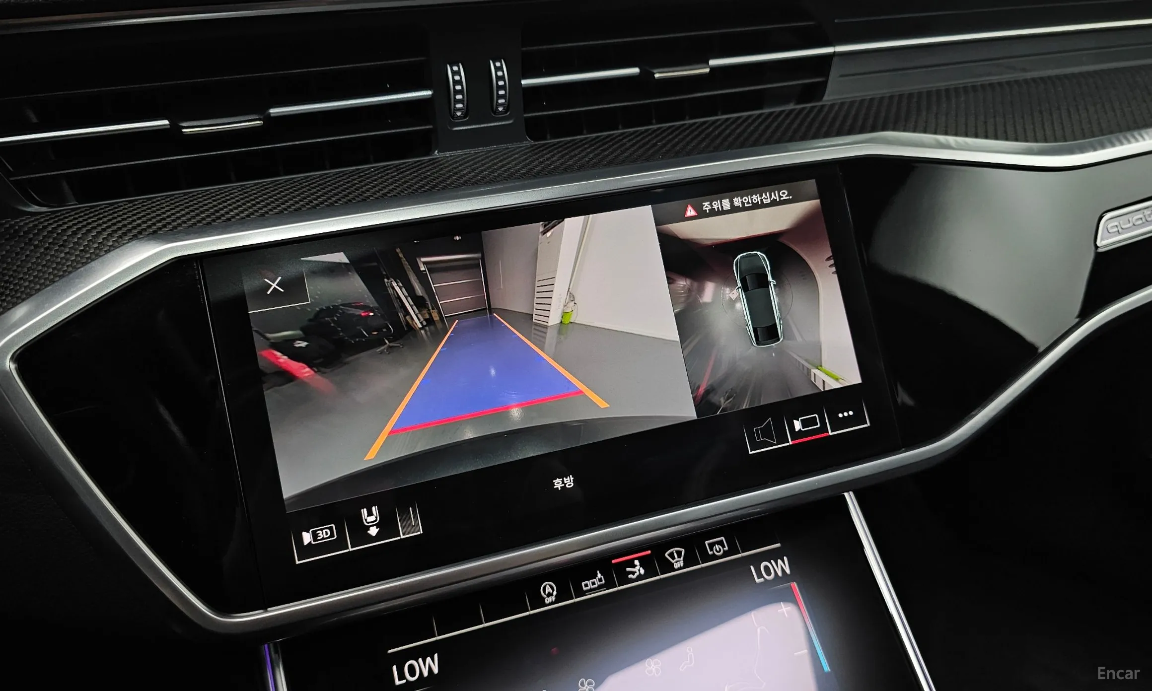 Audi S7 (4K) превью 12