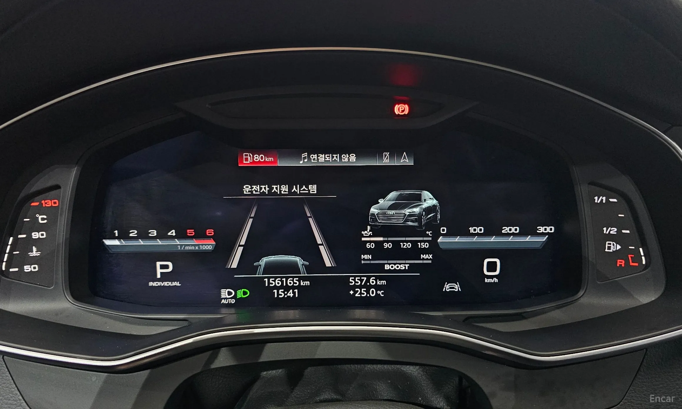 Audi S7 (4K) превью 5
