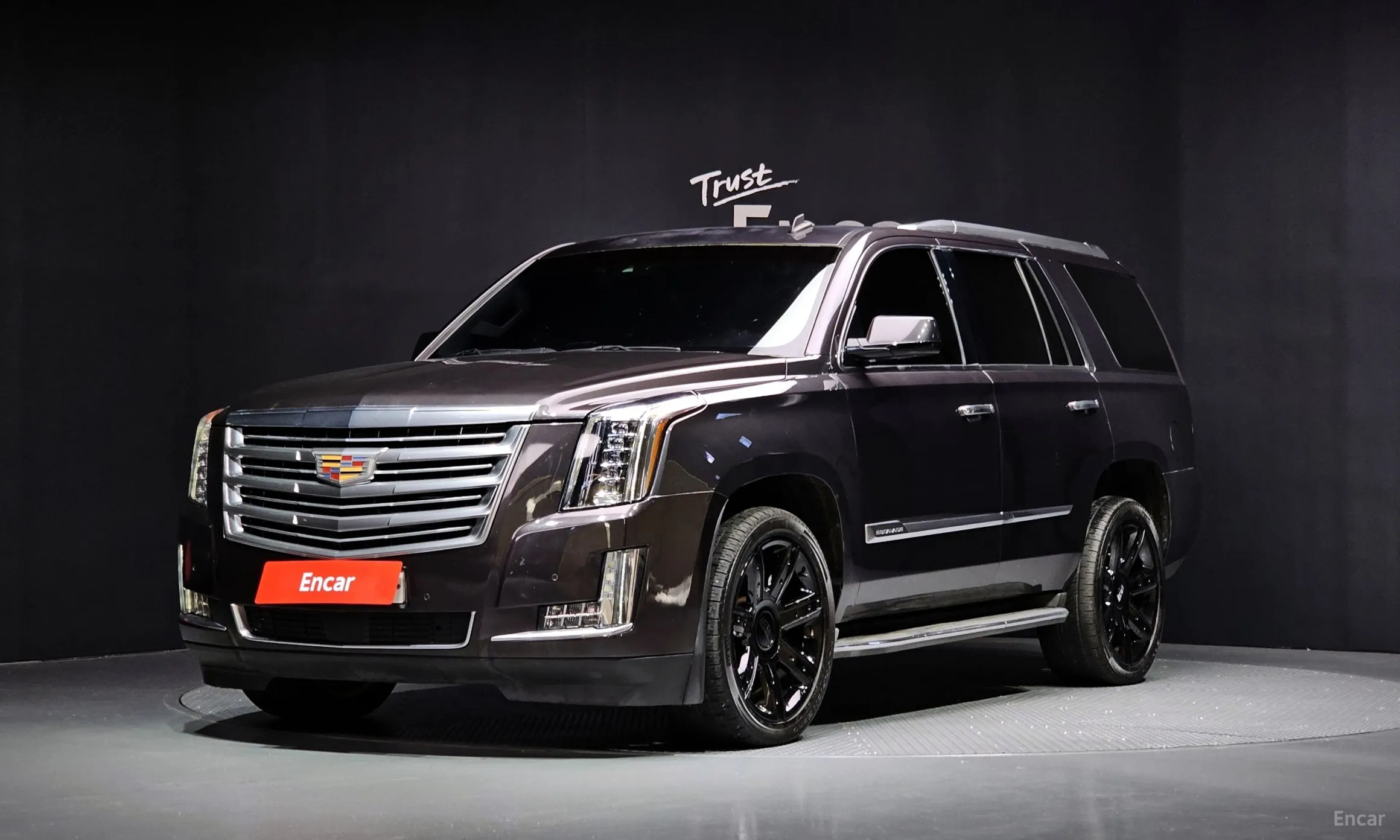 Escalade