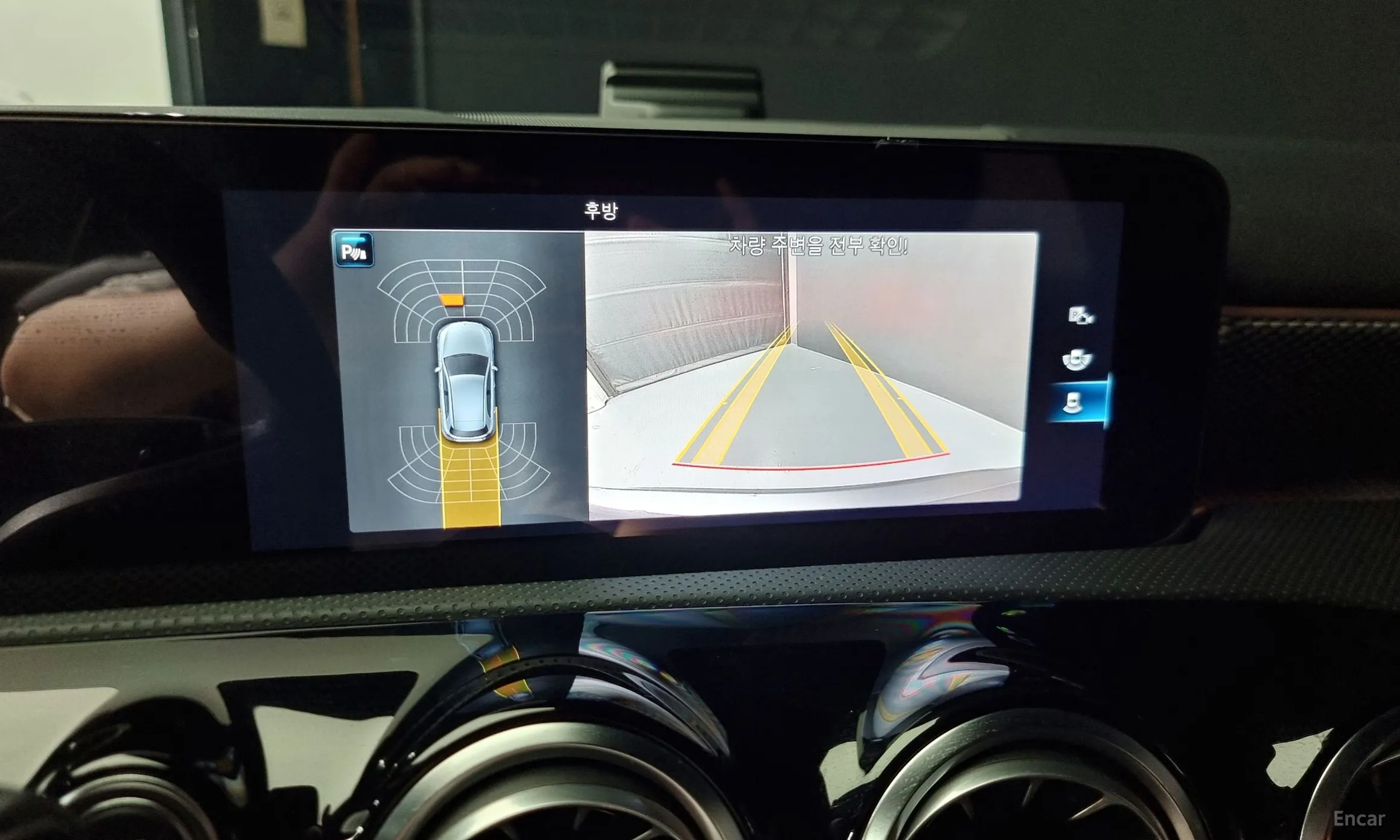 Mercedes Benz A-Class W177 превью 18