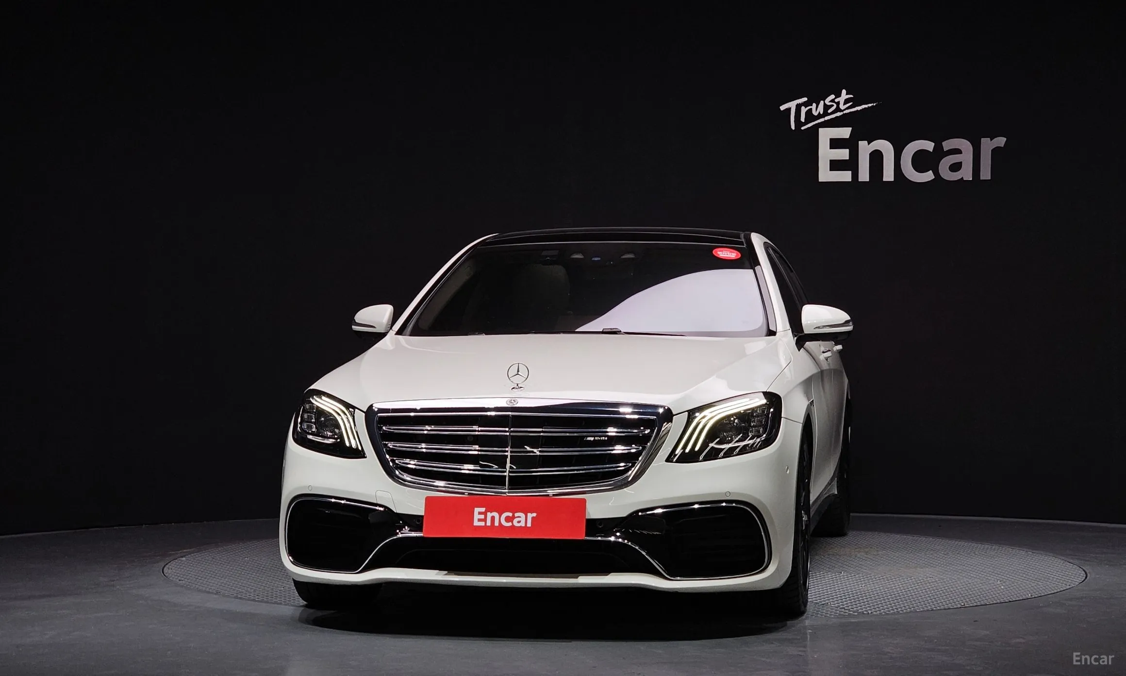 Mercedes Benz S-Class W222 превью 3