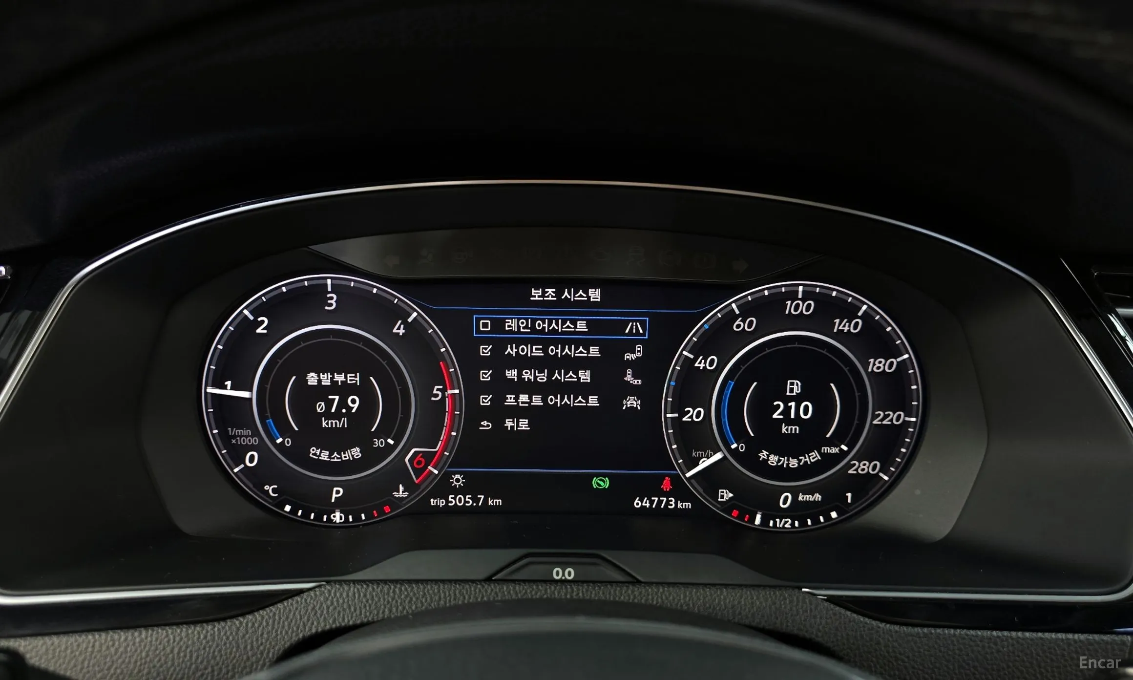 Volkswagen Ateon превью 8