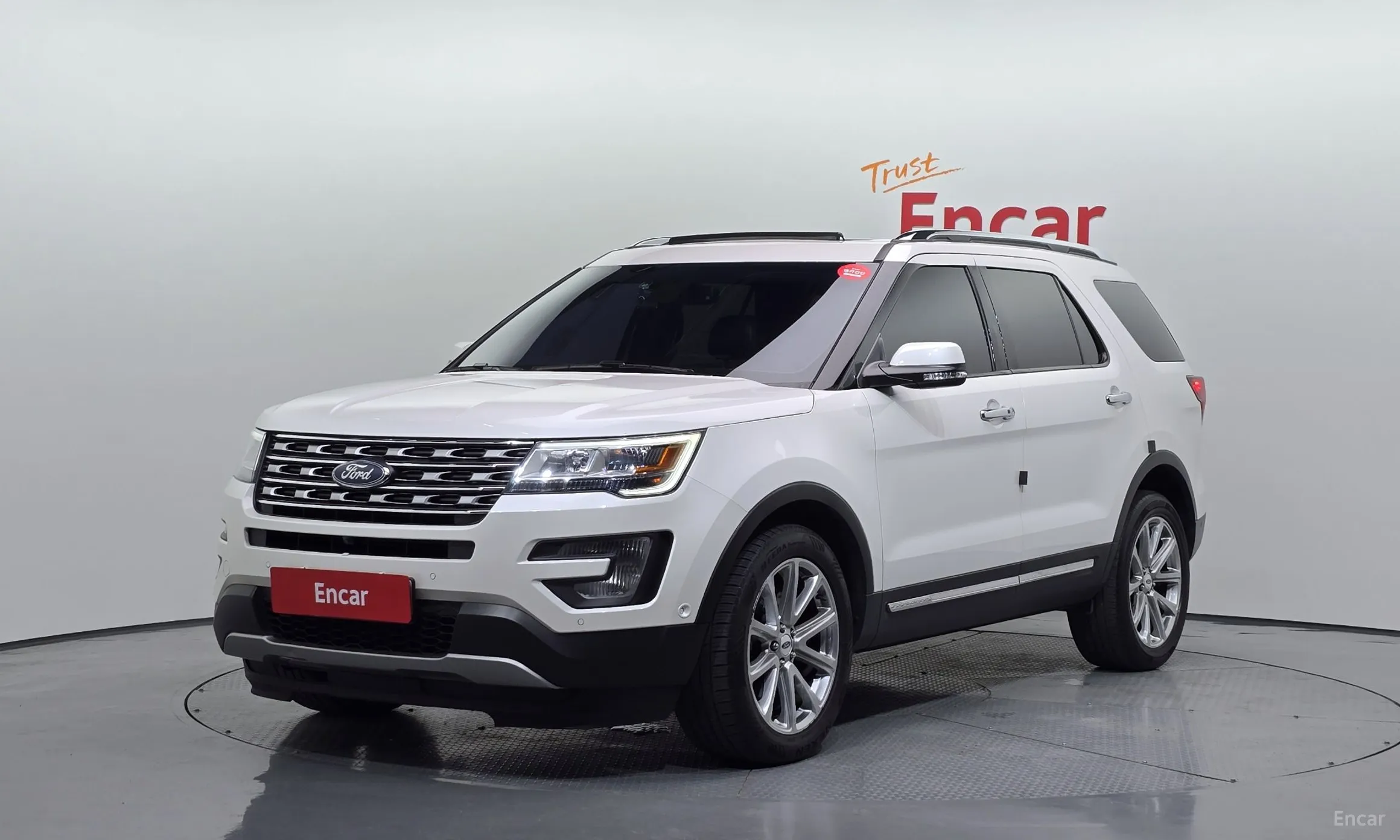 Explorer