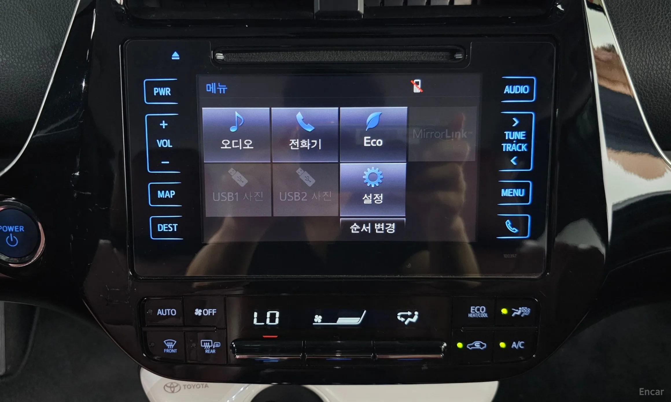 Toyota Prius 4th Generation превью 14