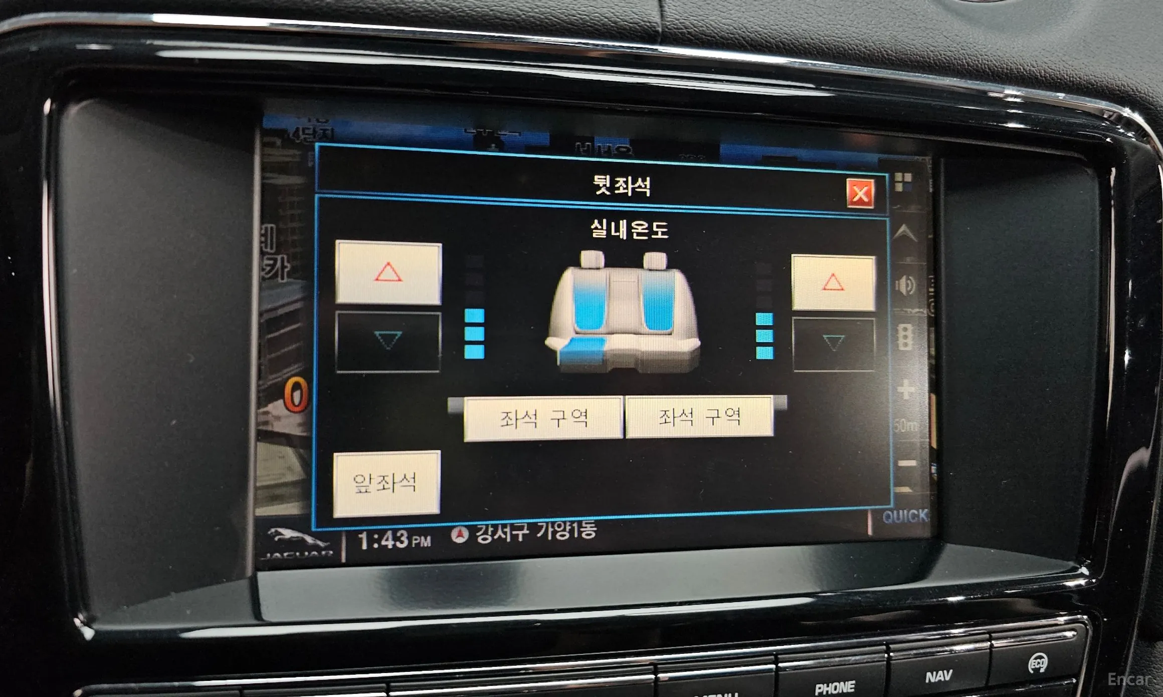 Jaguar All New XJ превью 18