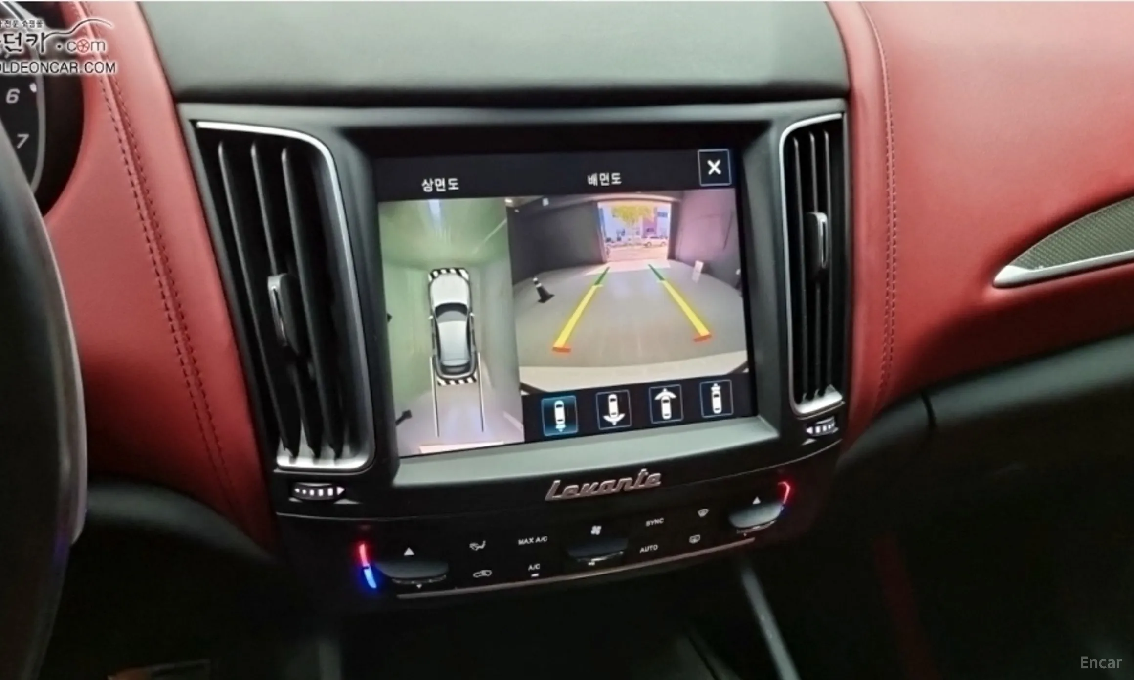 Maserati Levante превью 13