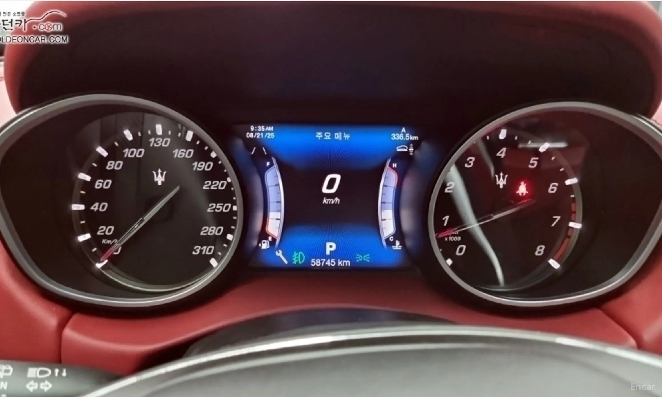 Maserati Levante превью 7