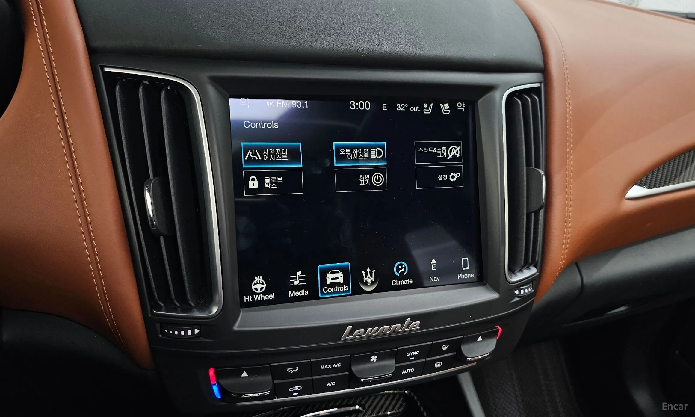Maserati Levante превью 16