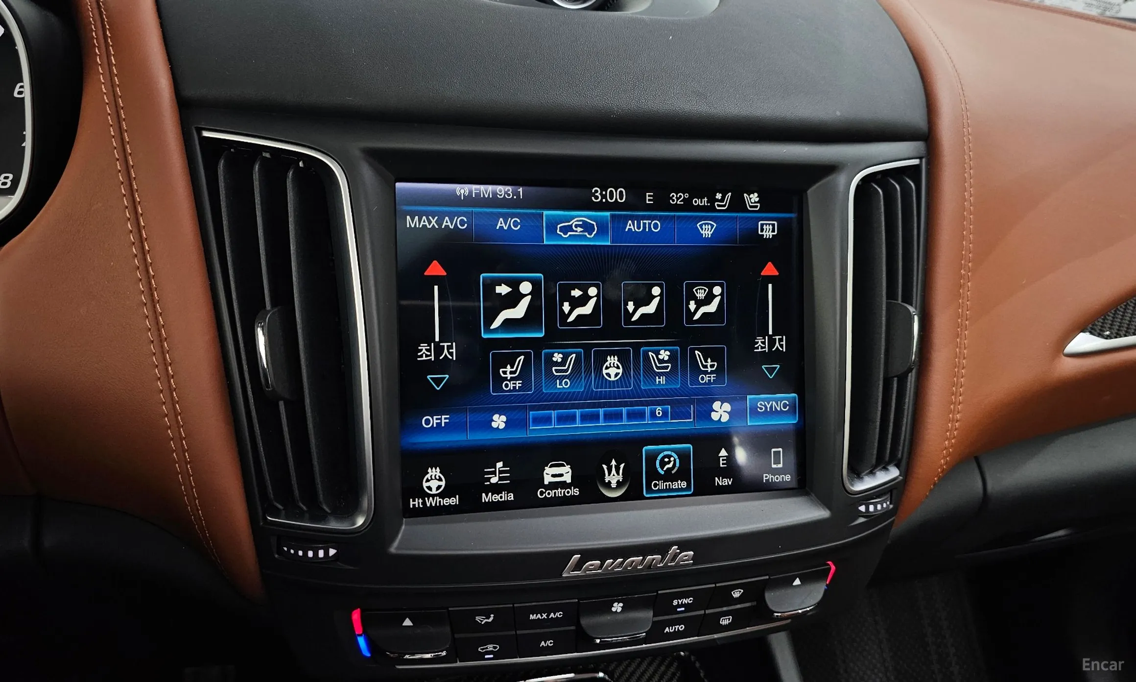 Maserati Levante превью 17