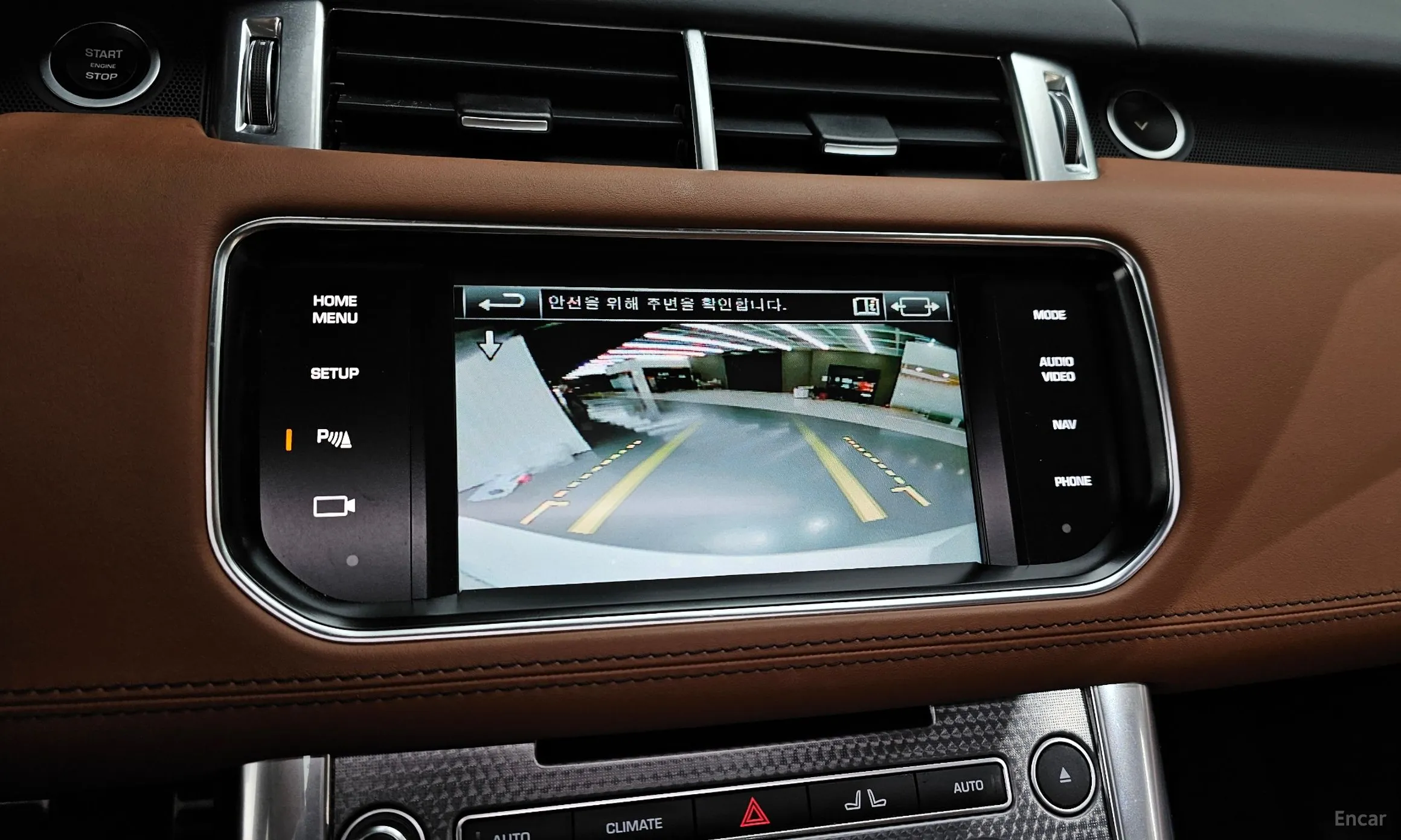 Land Rover Range Rover Sport 2nd Generation превью 15